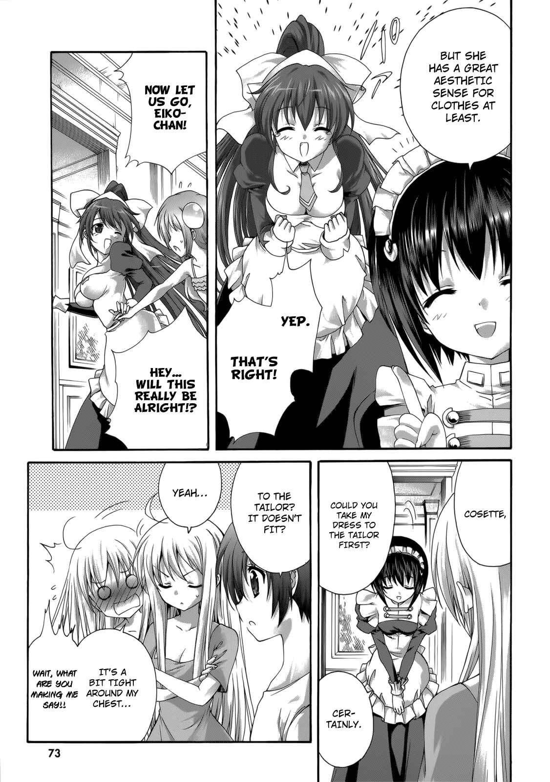 Page 5 Chapter 28 Seikoku no Dragonar