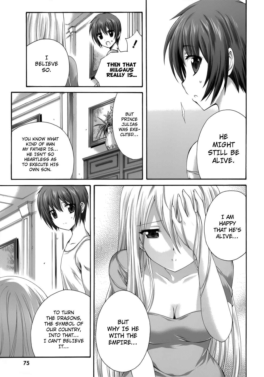 Page 7 Chapter 28 Seikoku no Dragonar