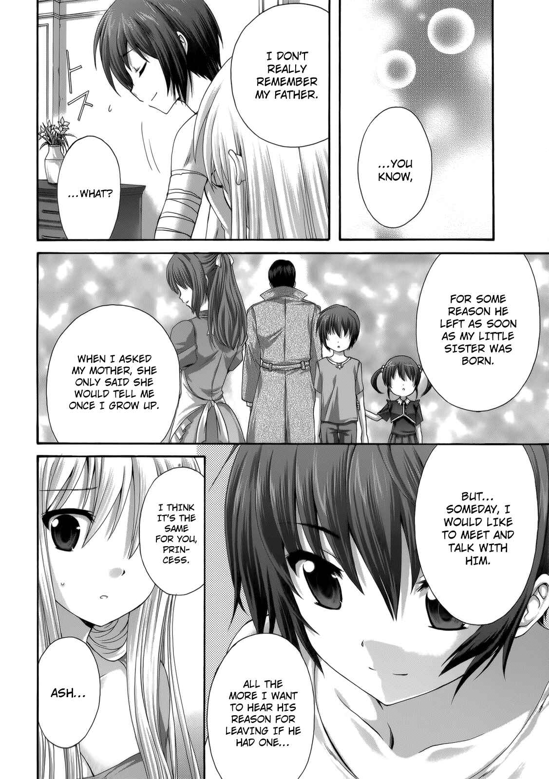 Page 8 Chapter 28 Seikoku no Dragonar