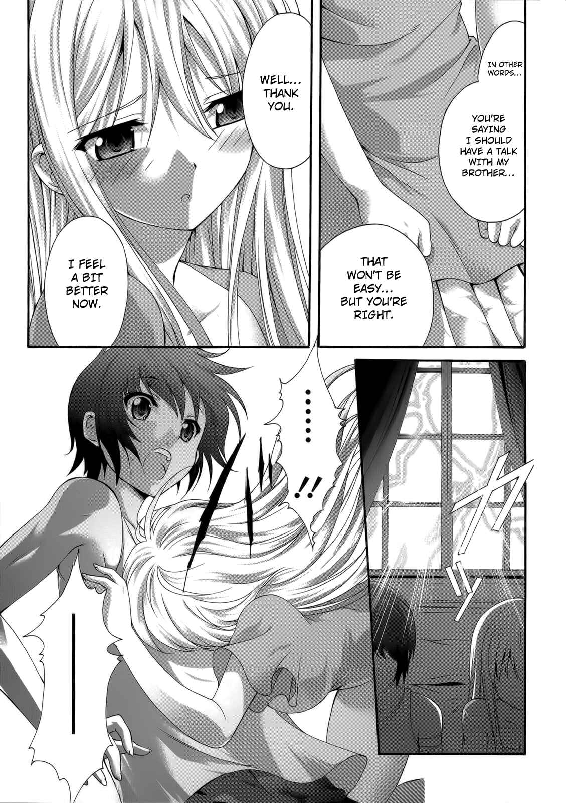 Page 9 Chapter 28 Seikoku no Dragonar