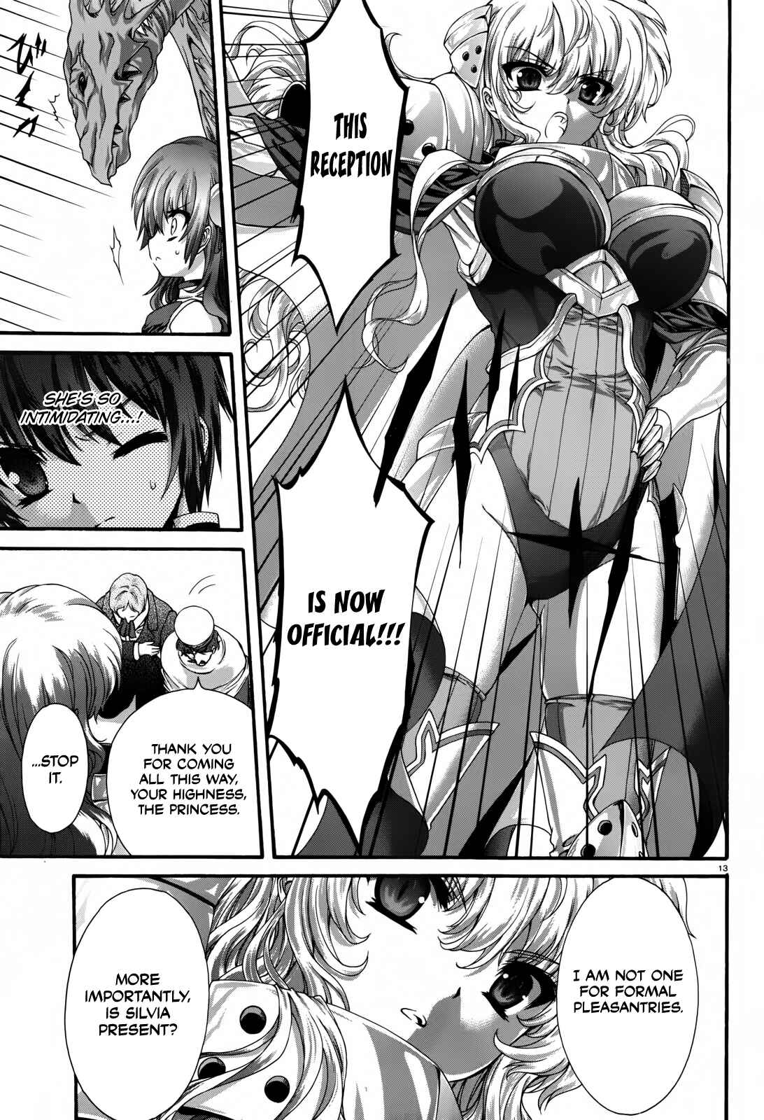 Page 12 Chapter 9 Seikoku no Dragonar