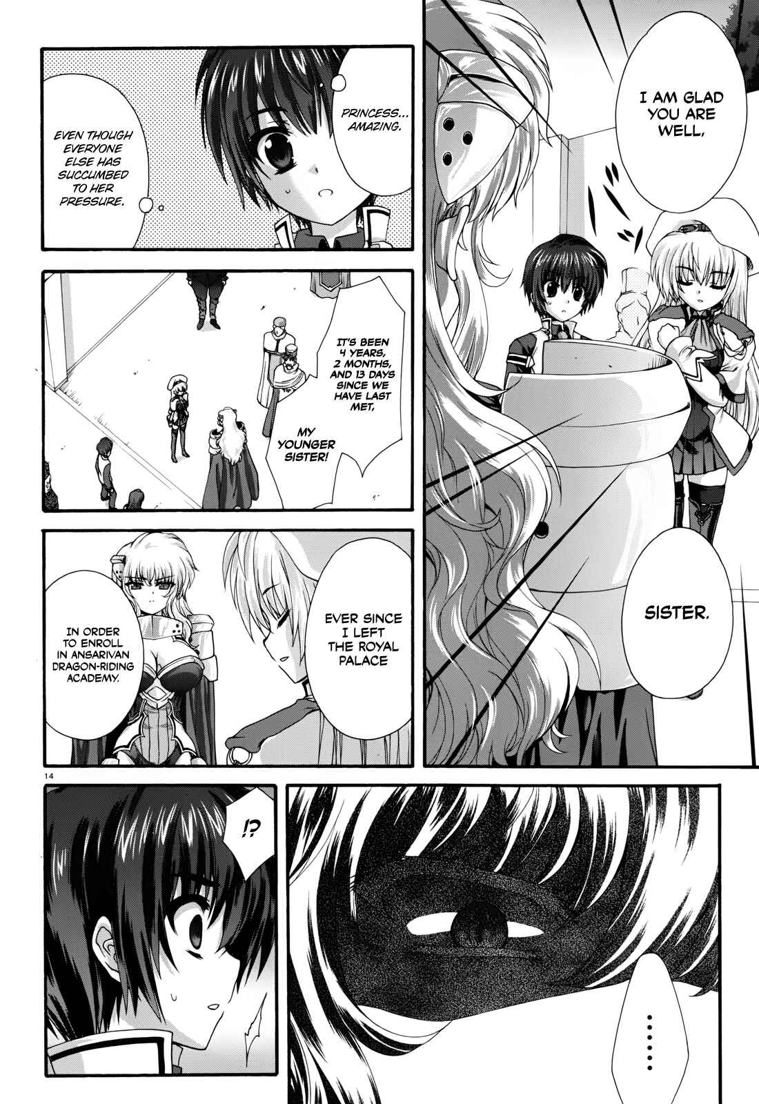Page 13 Chapter 9 Seikoku no Dragonar