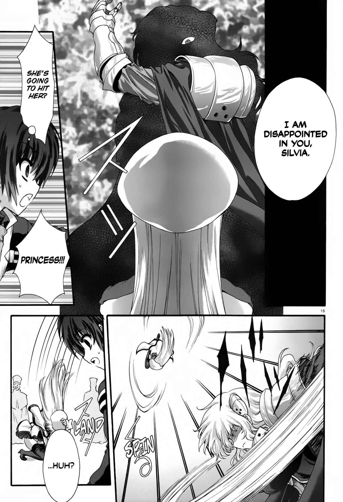 Page 14 Chapter 9 Seikoku no Dragonar