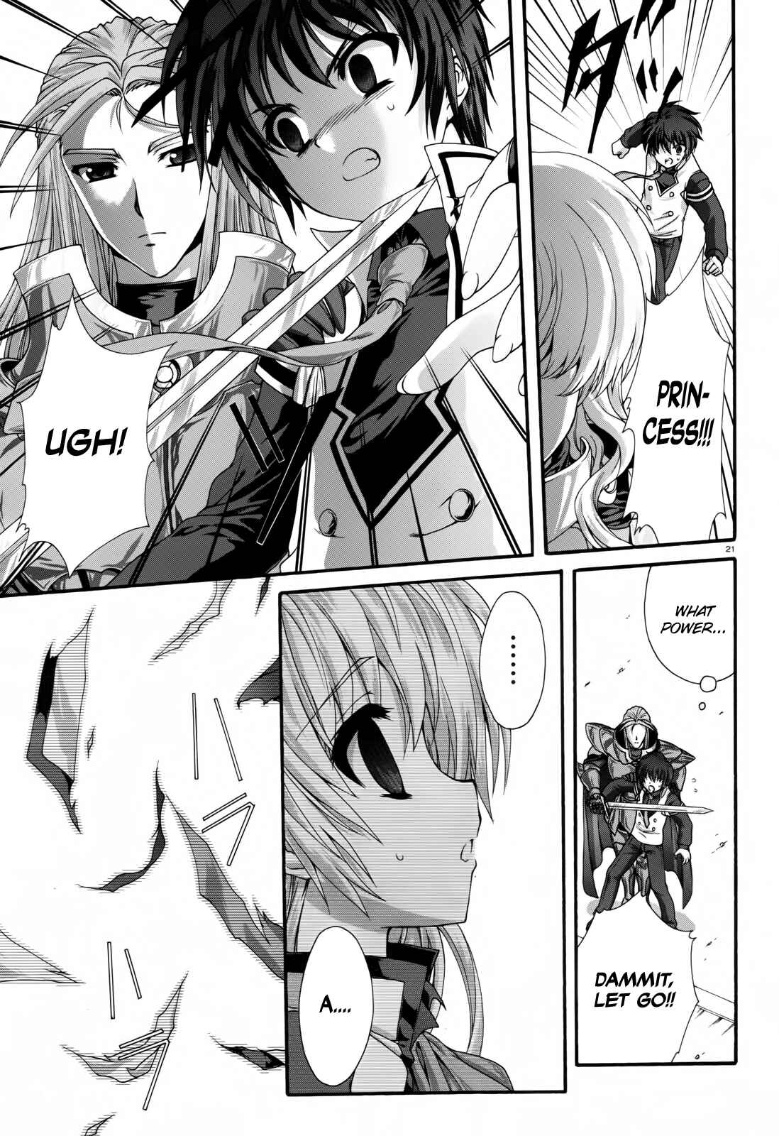 Page 20 Chapter 9 Seikoku no Dragonar