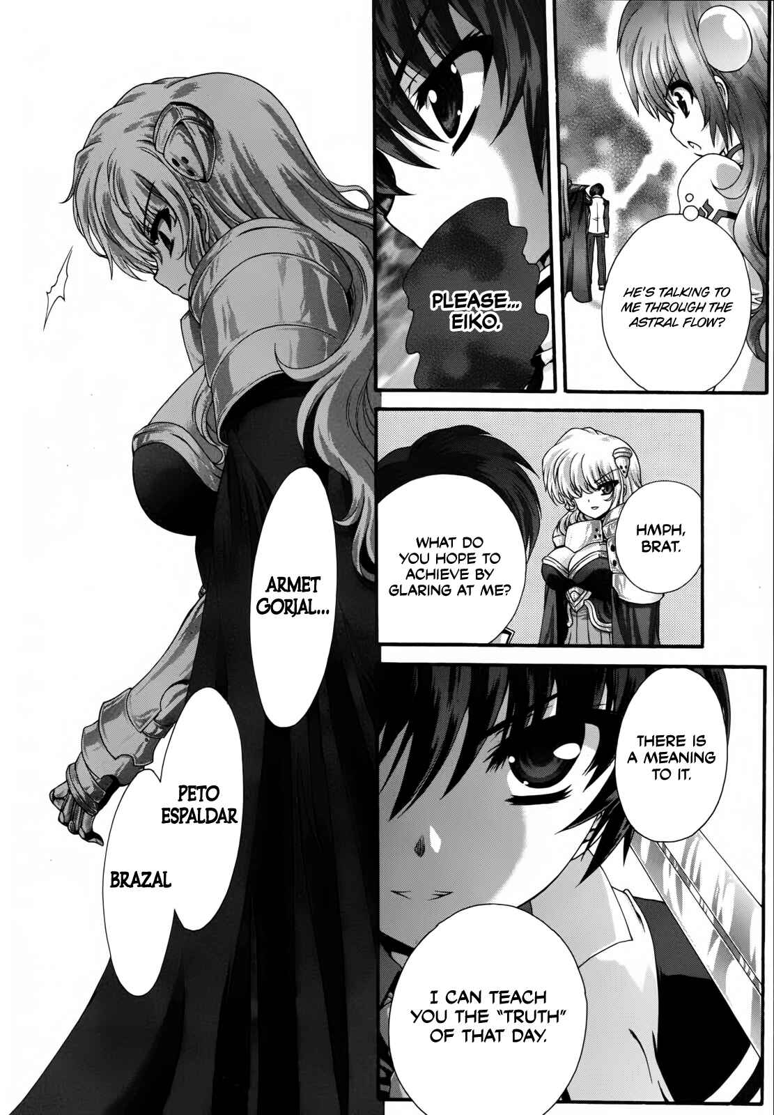 Page 25 Chapter 9 Seikoku no Dragonar