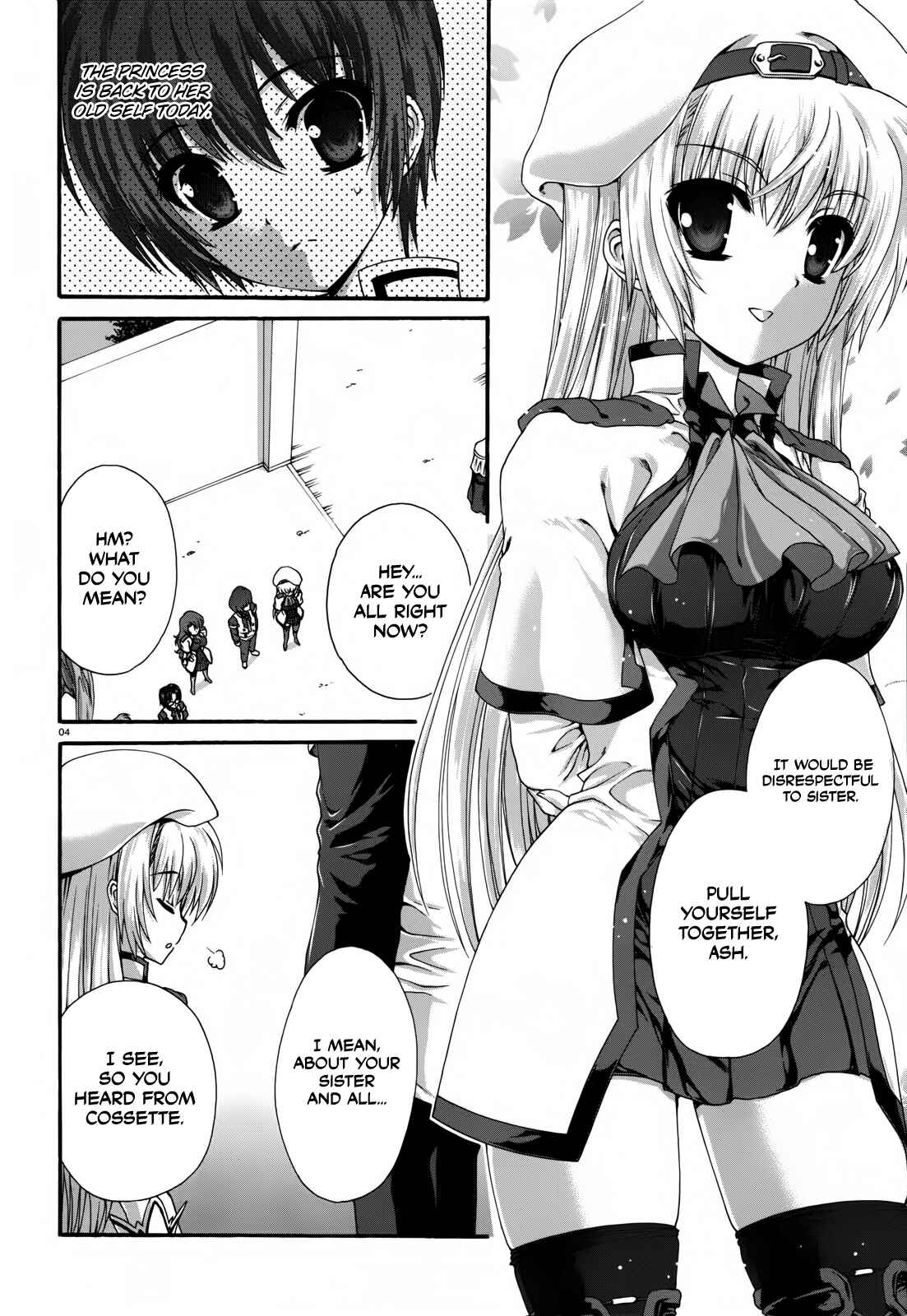 Page 4 Chapter 9 Seikoku no Dragonar