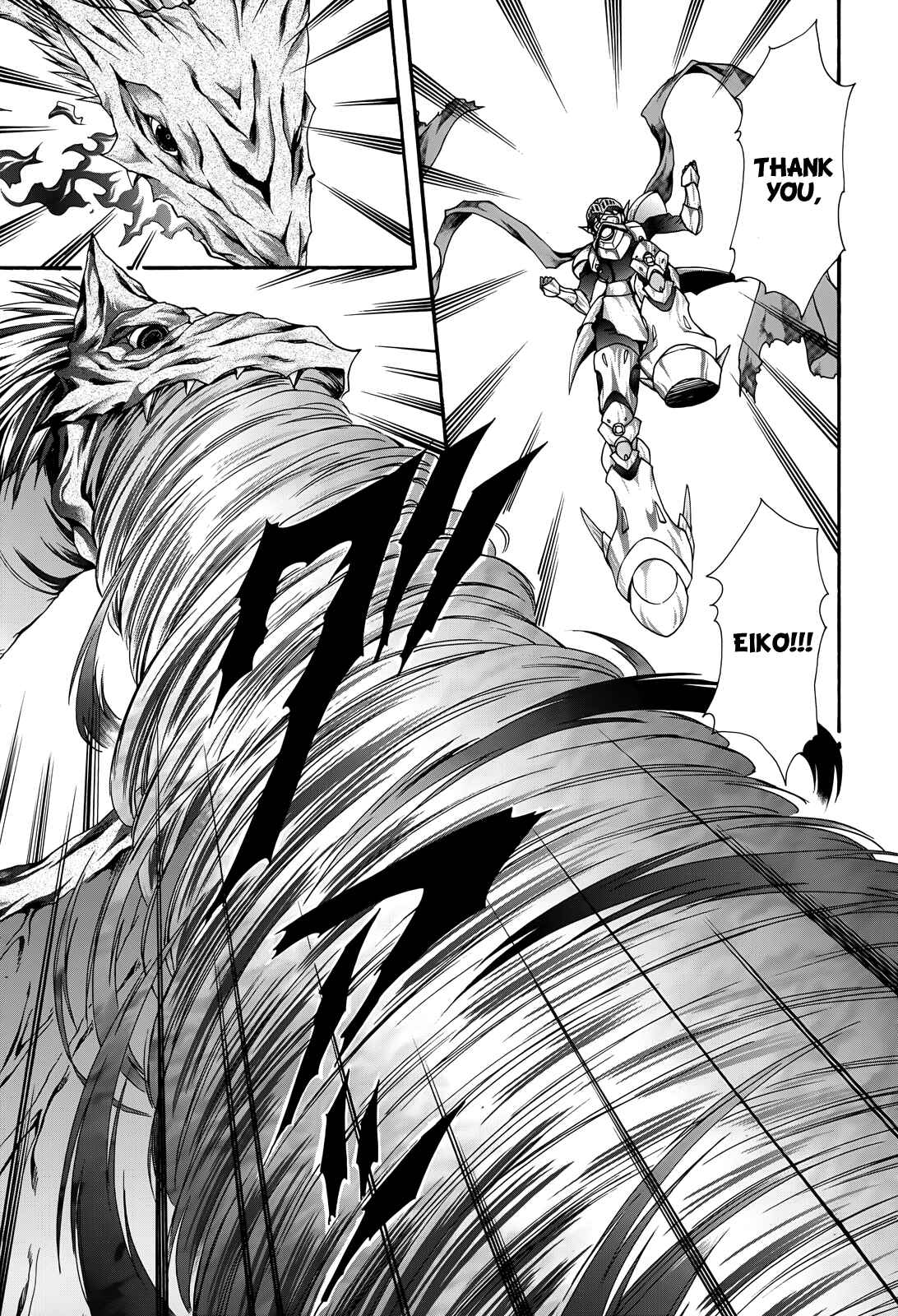 Page 19 Chapter 18 Seikoku no Dragonar