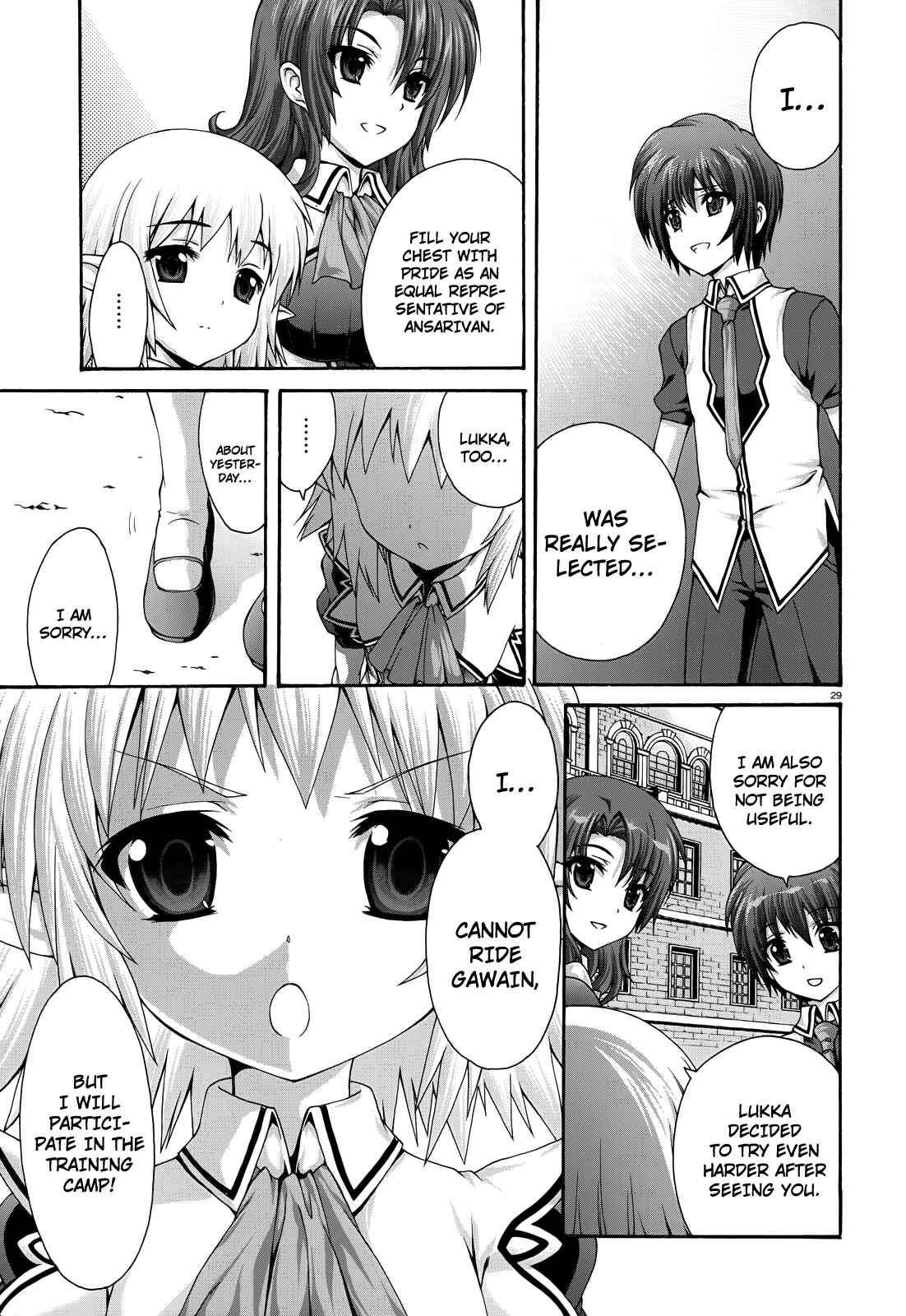 Page 28 Chapter 18 Seikoku no Dragonar