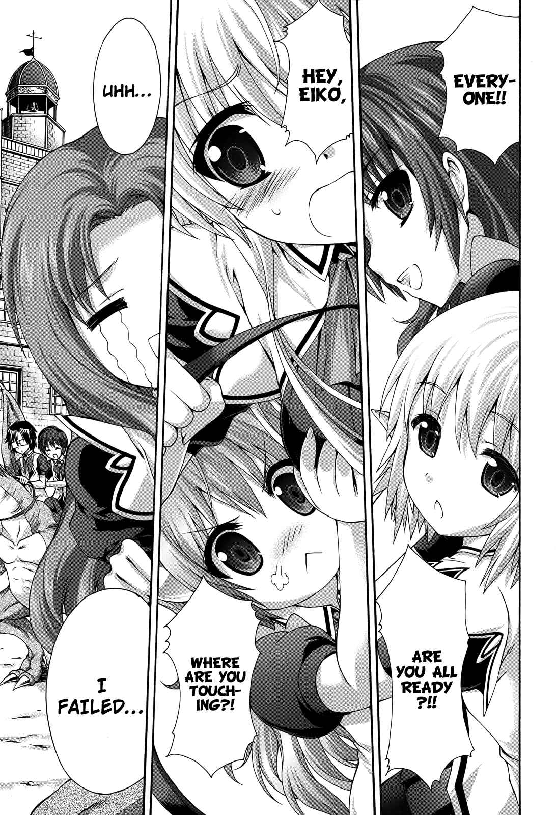Page 30 Chapter 18 Seikoku no Dragonar