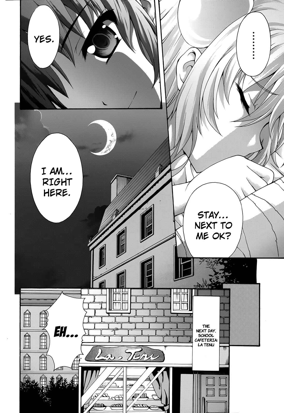 Page 6 Chapter 18 Seikoku no Dragonar