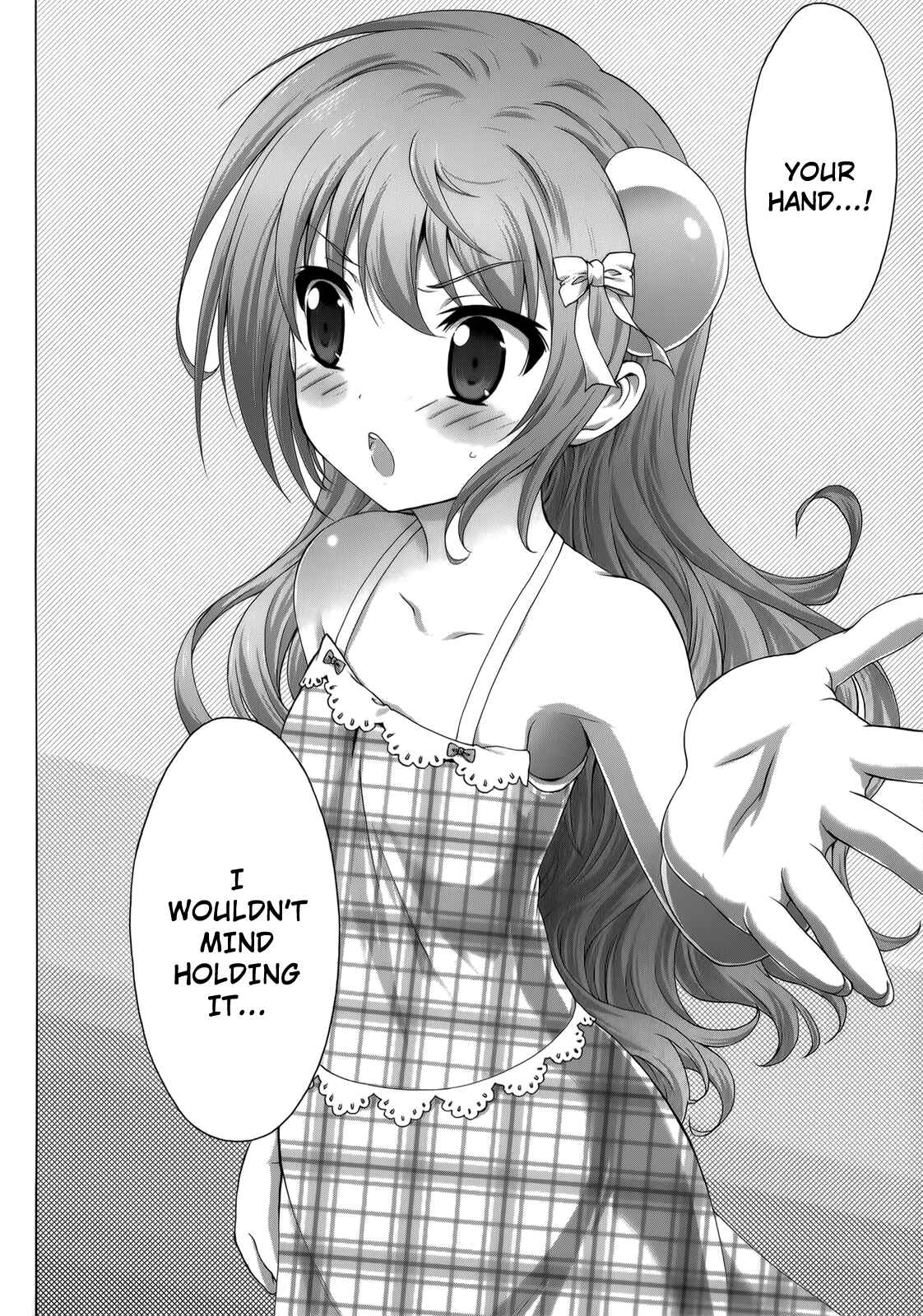 Page 12 Chapter 26 Seikoku no Dragonar