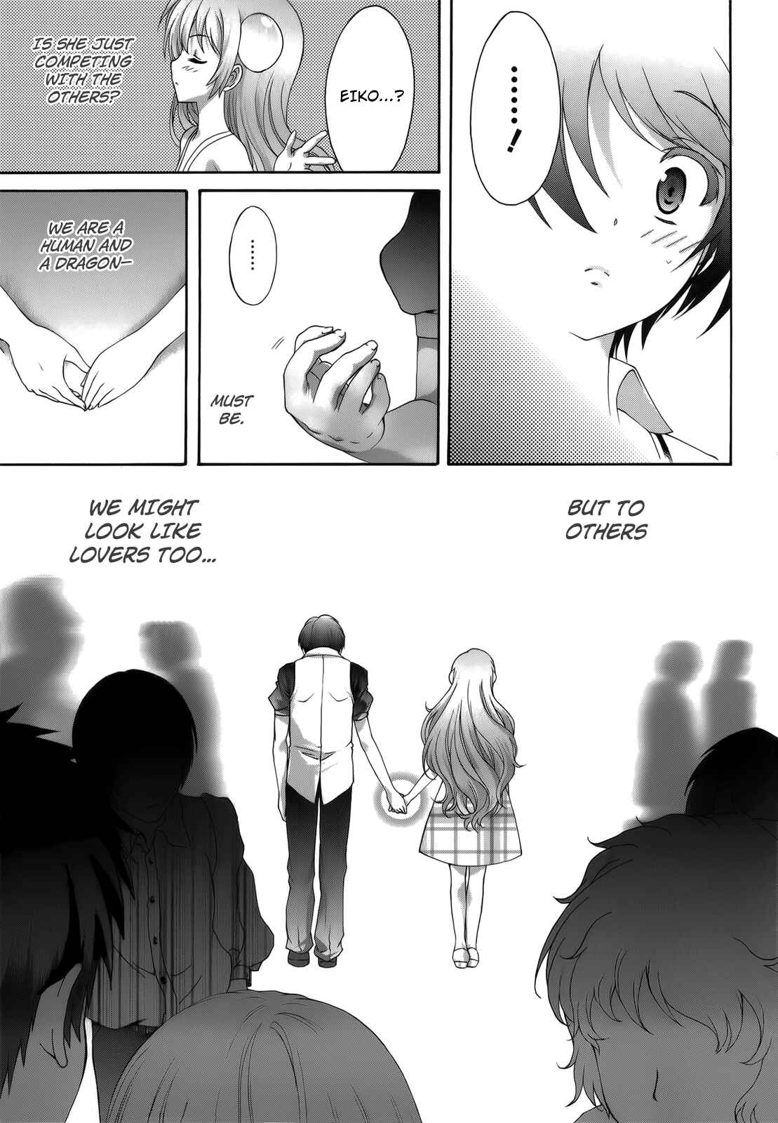 Page 13 Chapter 26 Seikoku no Dragonar