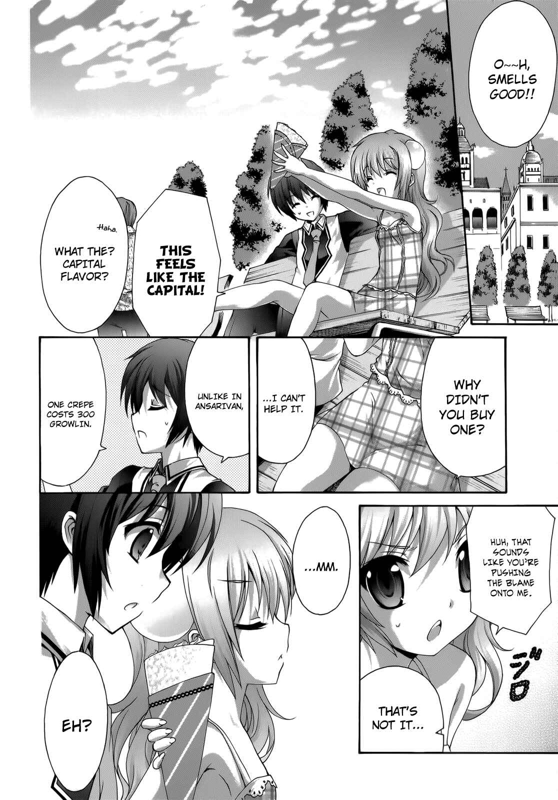 Page 14 Chapter 26 Seikoku no Dragonar