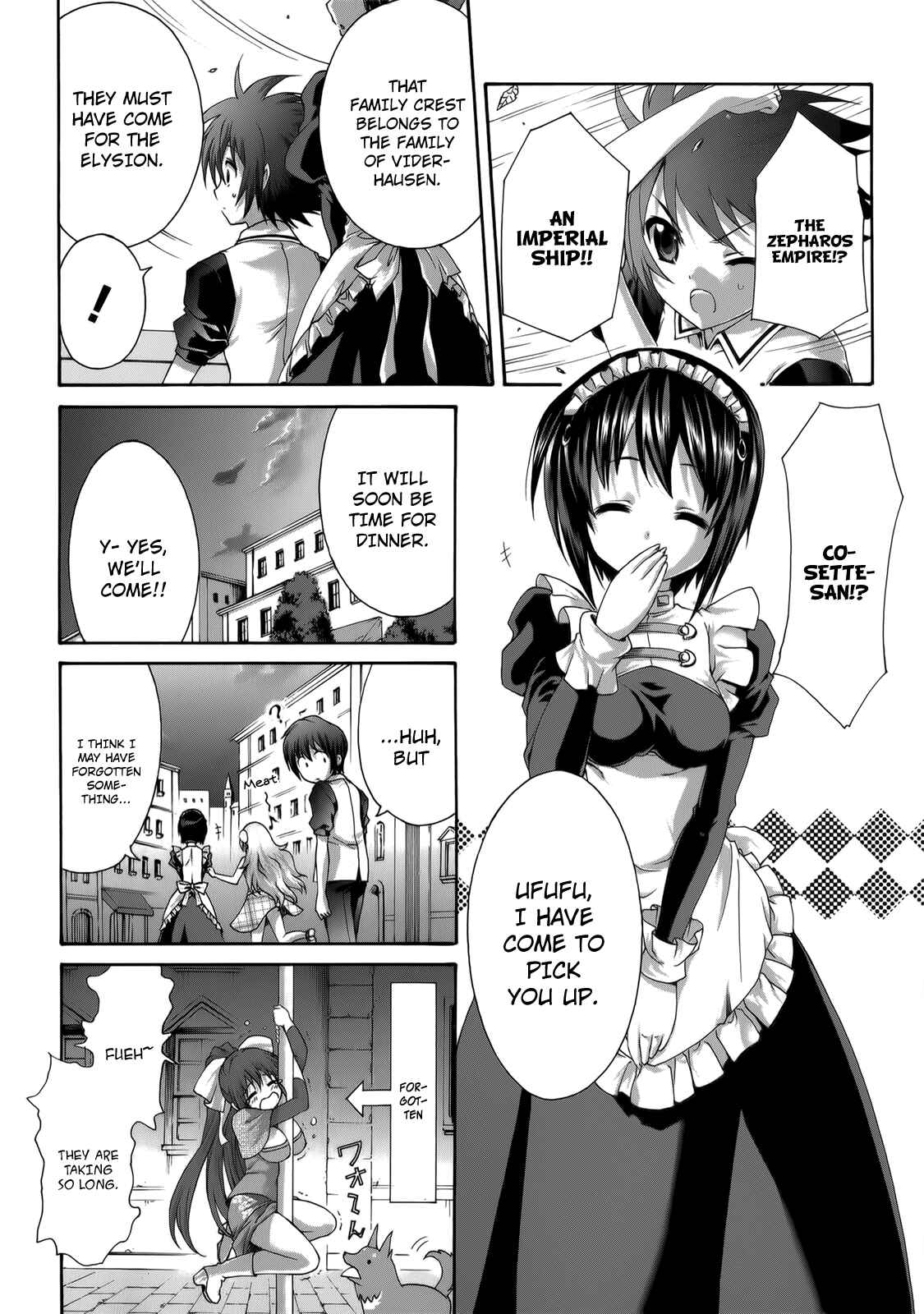 Page 18 Chapter 26 Seikoku no Dragonar