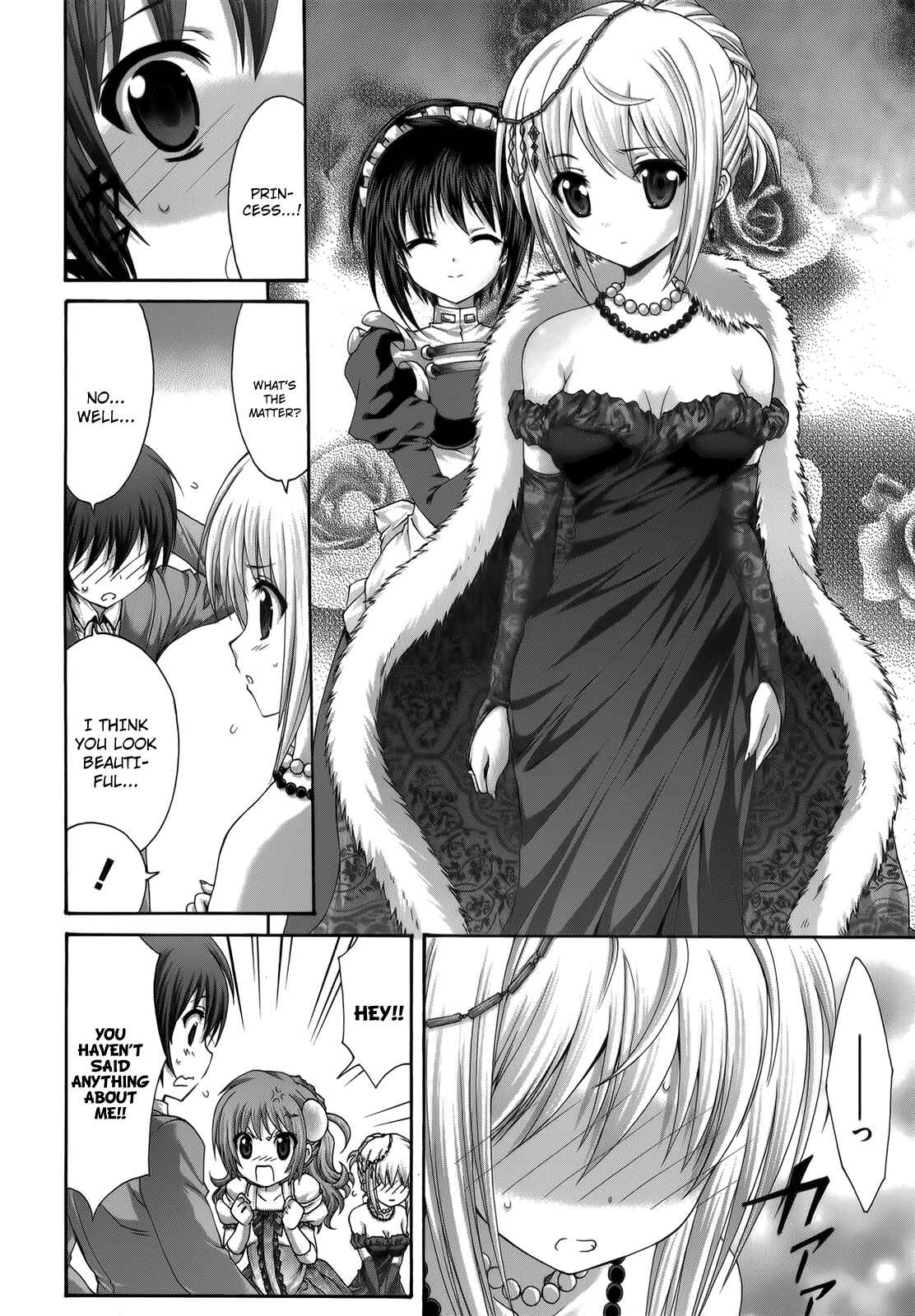 Page 20 Chapter 26 Seikoku no Dragonar