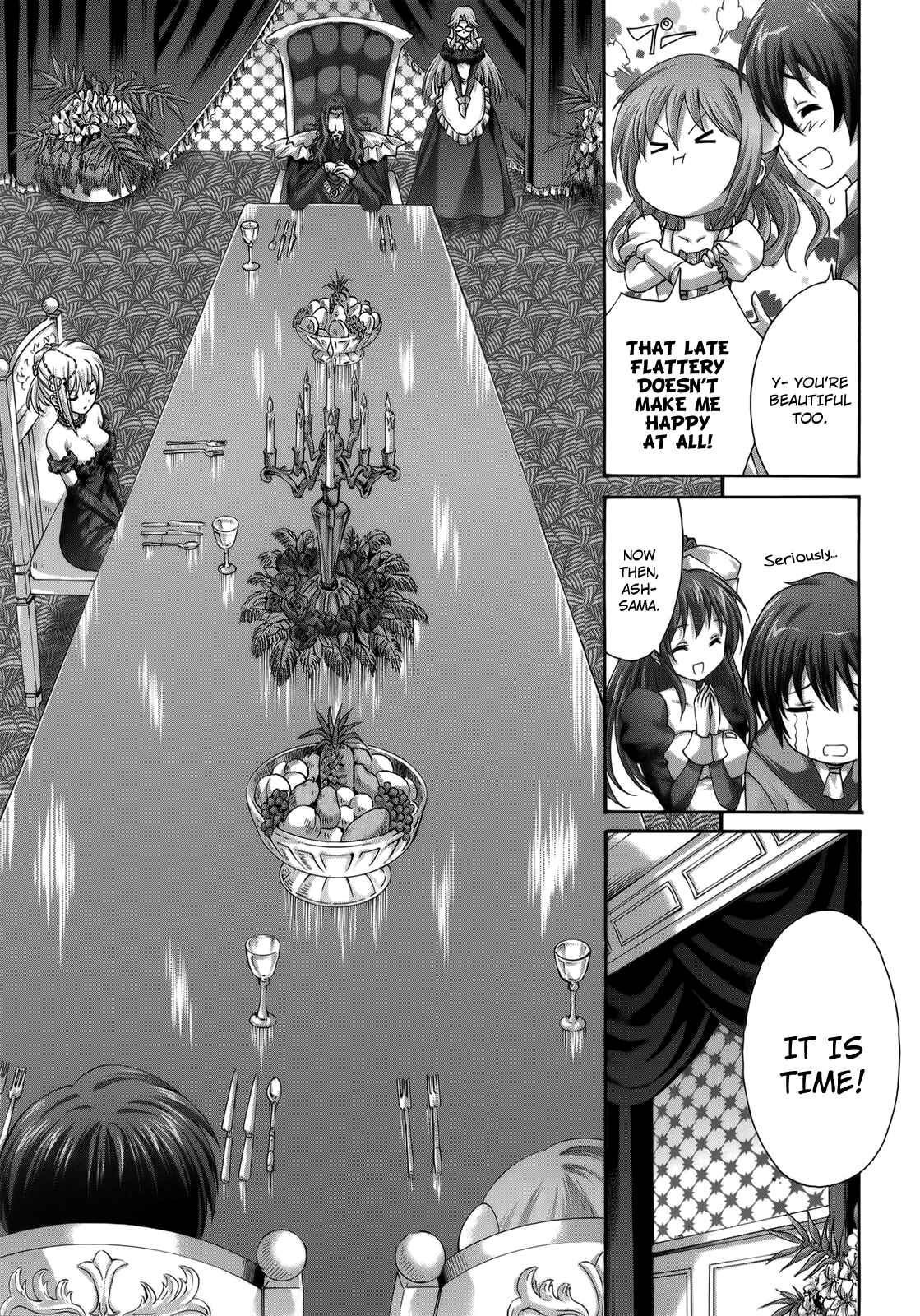 Page 21 Chapter 26 Seikoku no Dragonar