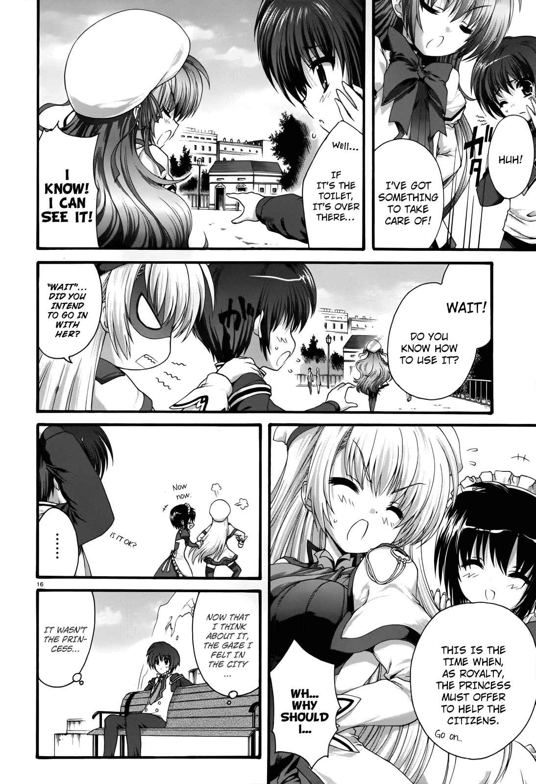 Page 16 Chapter 3 Seikoku no Dragonar