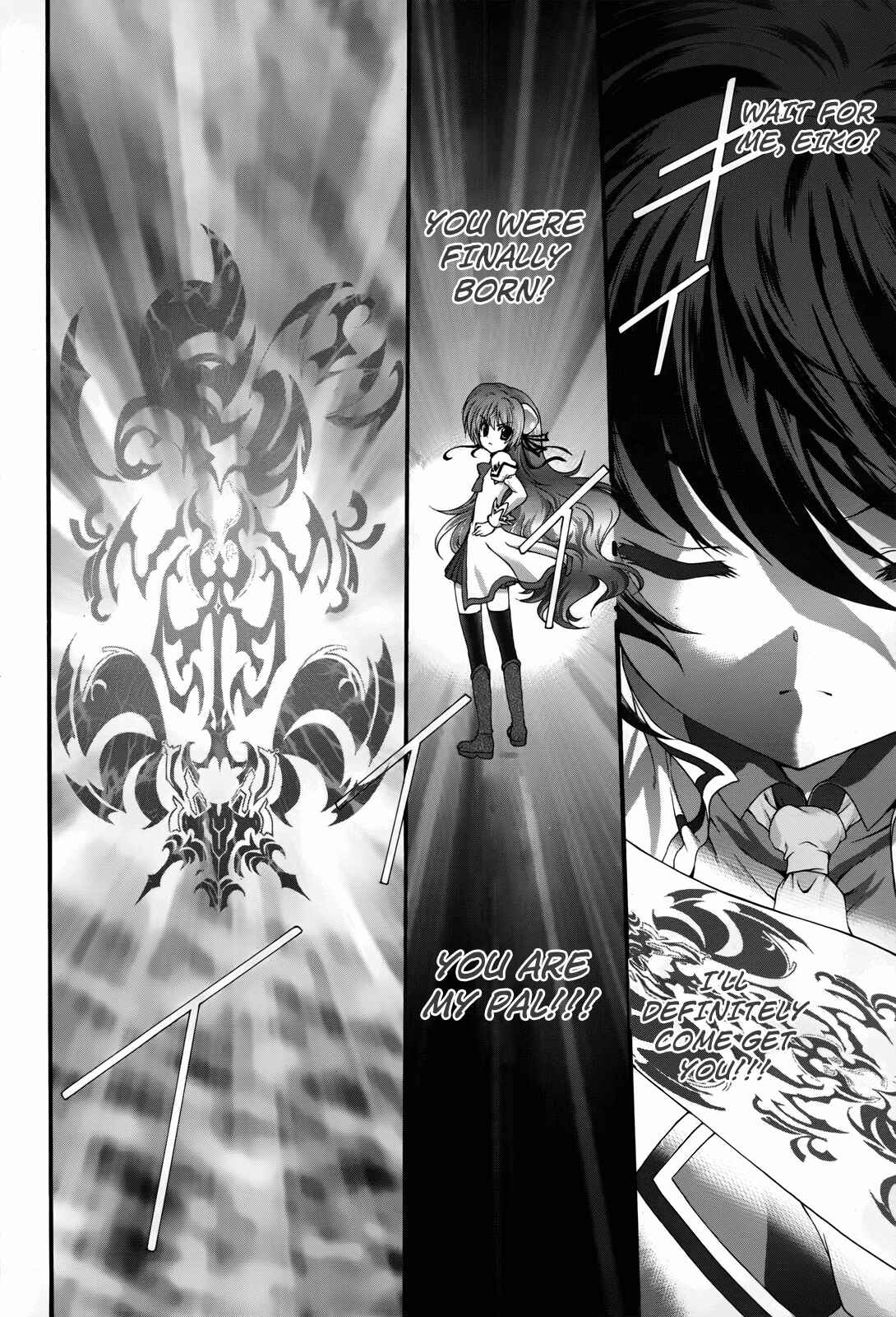 Page 20 Chapter 3 Seikoku no Dragonar