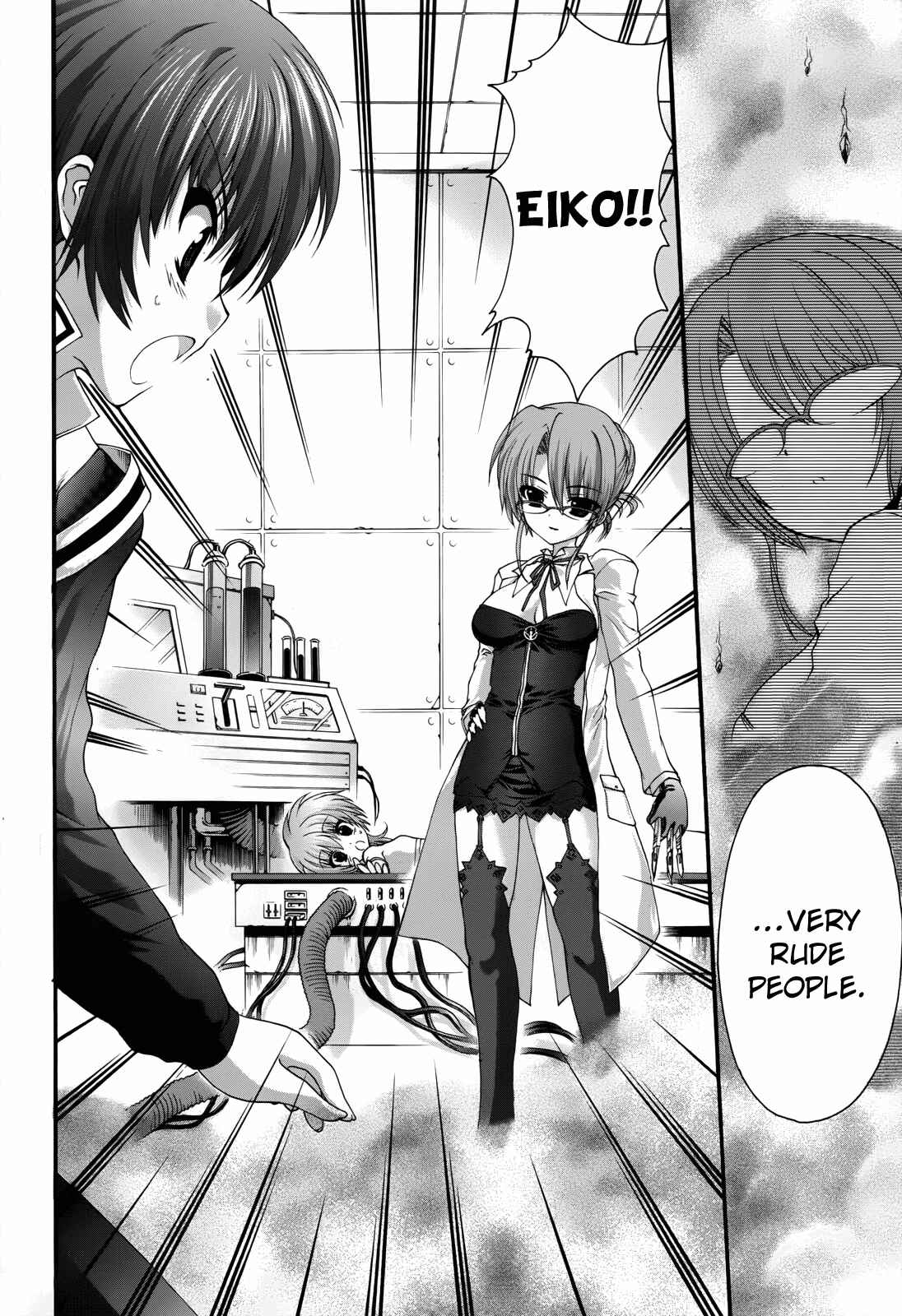 Page 28 Chapter 3 Seikoku no Dragonar