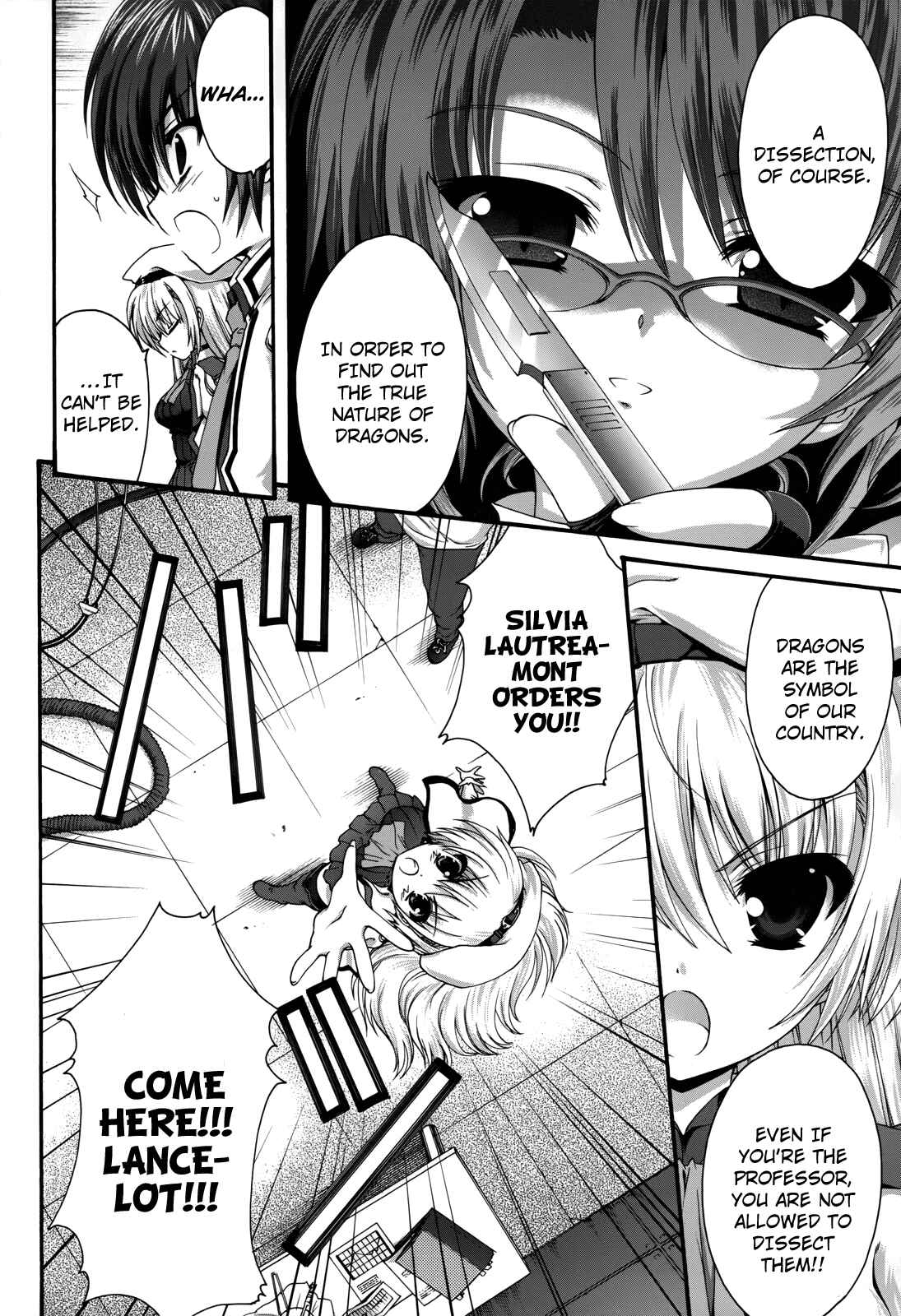 Page 30 Chapter 3 Seikoku no Dragonar