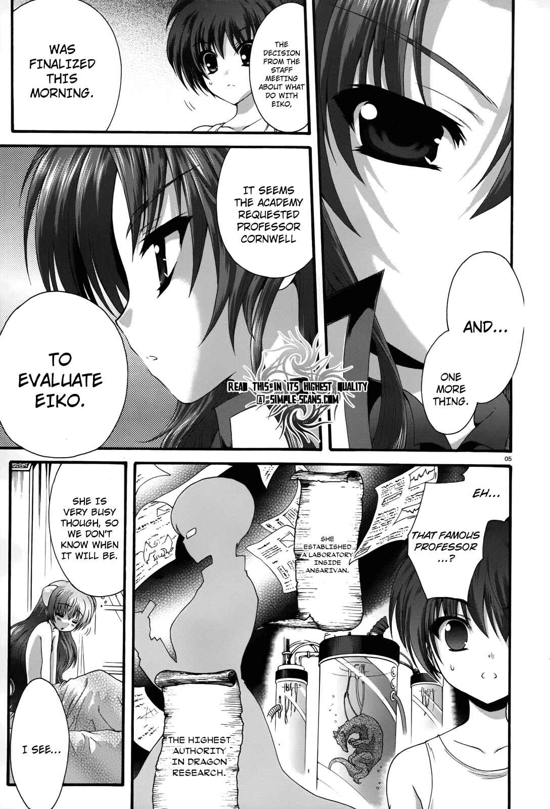 Page 5 Chapter 3 Seikoku no Dragonar
