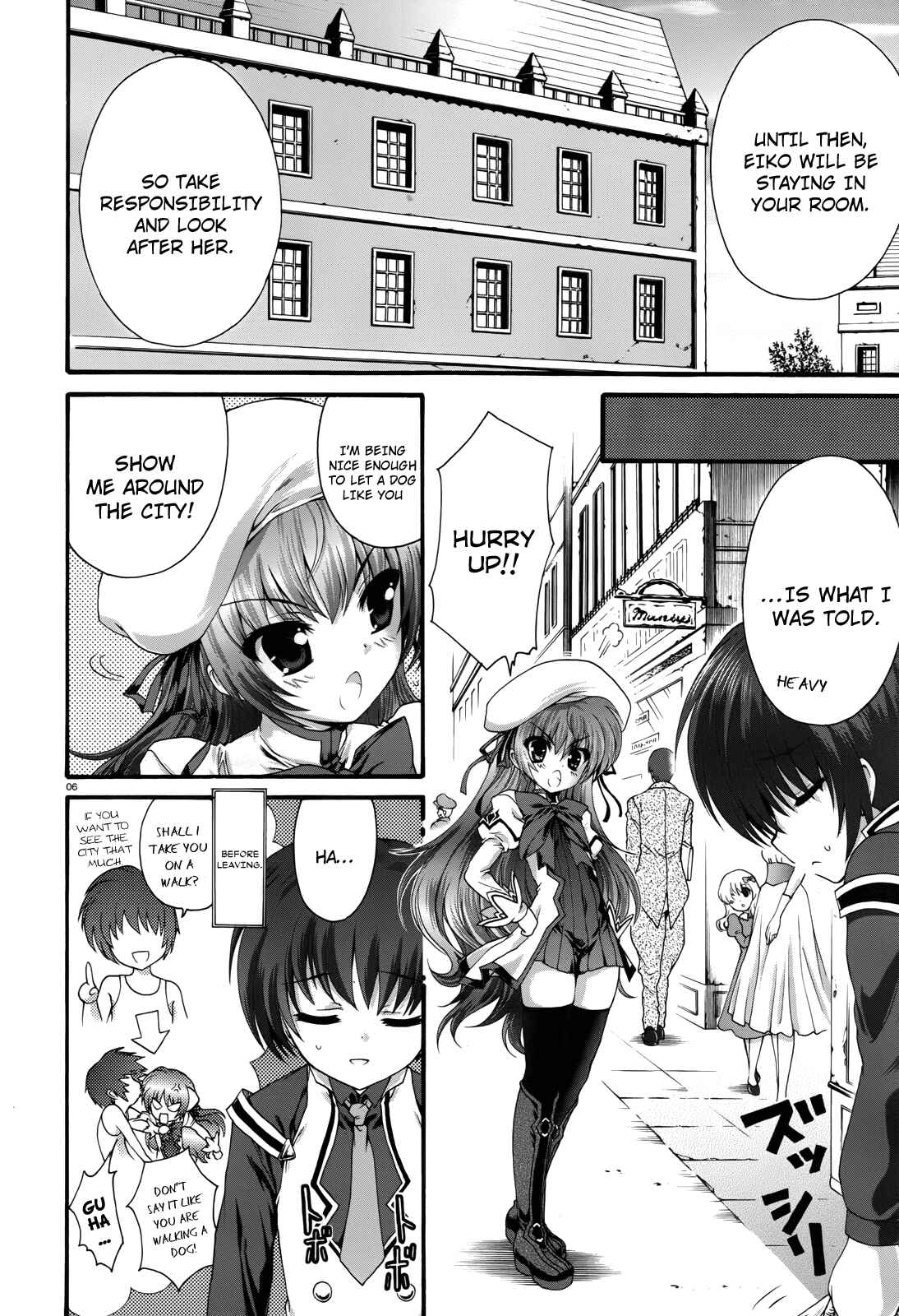 Page 6 Chapter 3 Seikoku no Dragonar
