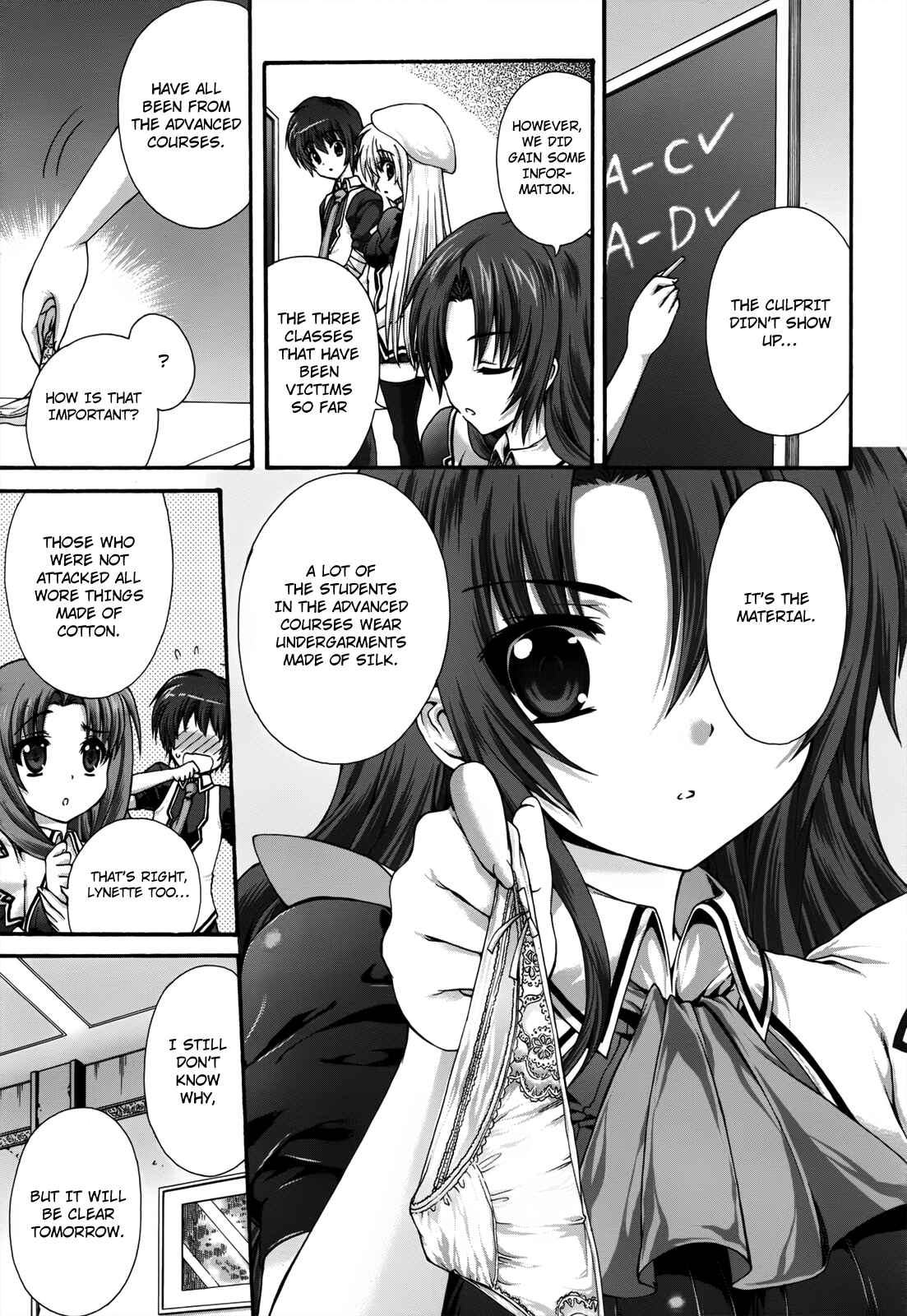 Page 11 Chapter 15 Seikoku no Dragonar