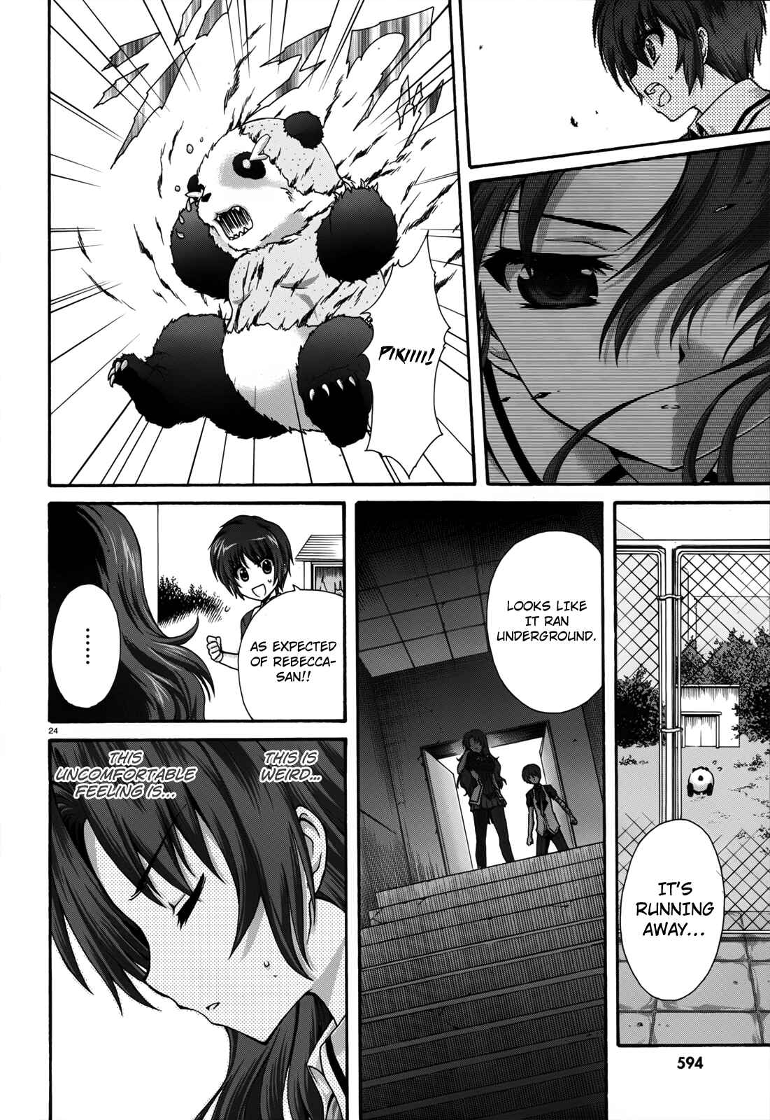 Page 22 Chapter 15 Seikoku no Dragonar