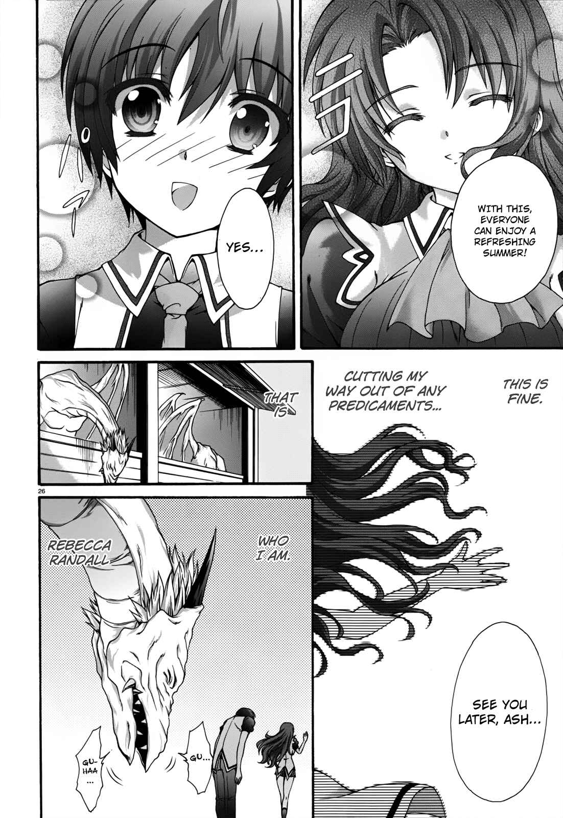 Page 24 Chapter 15 Seikoku no Dragonar