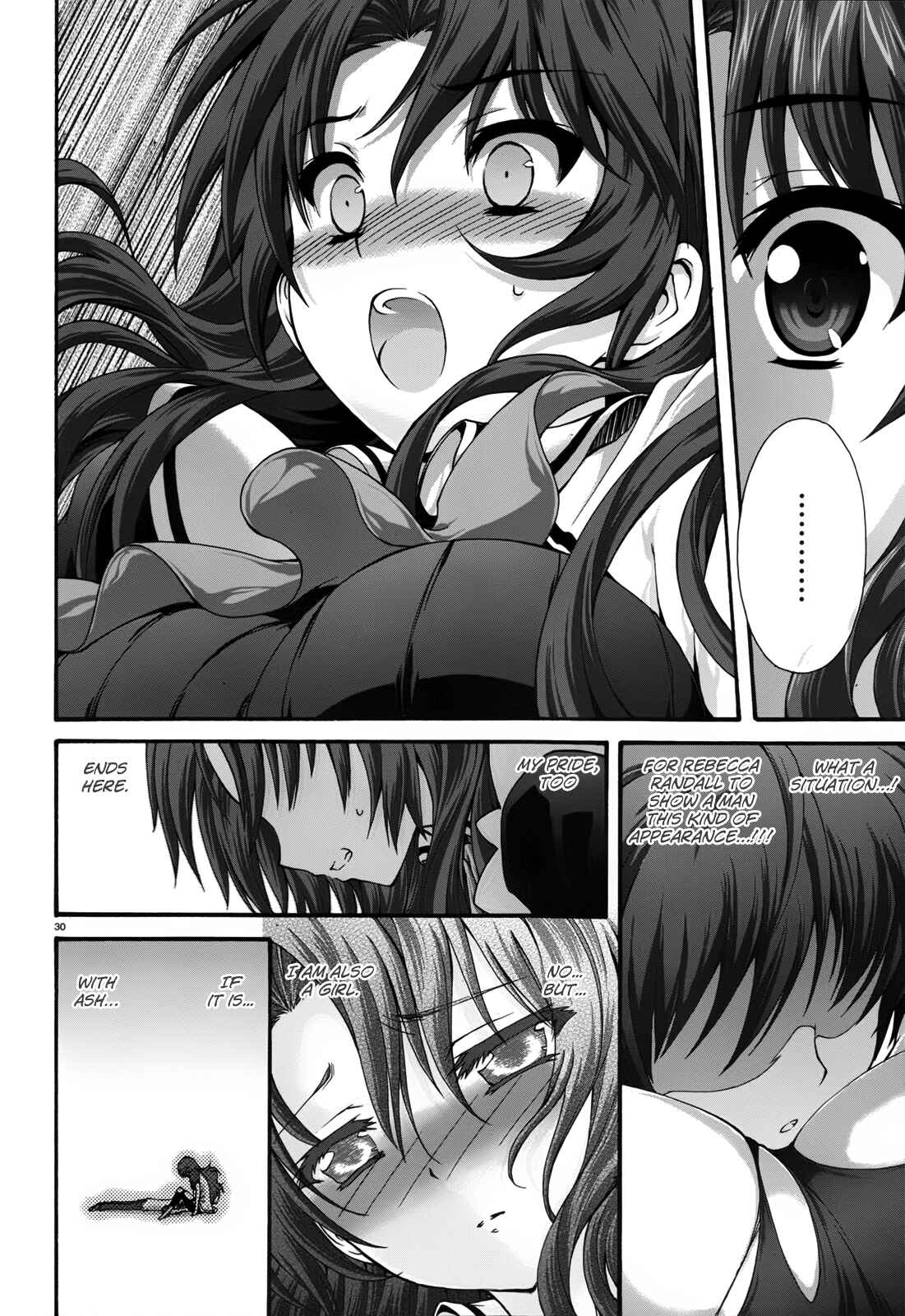 Page 27 Chapter 15 Seikoku no Dragonar