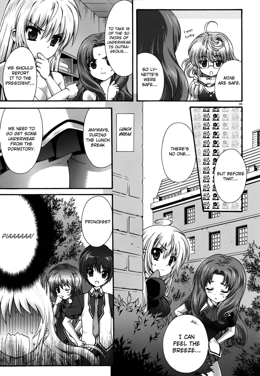 Page 5 Chapter 15 Seikoku no Dragonar