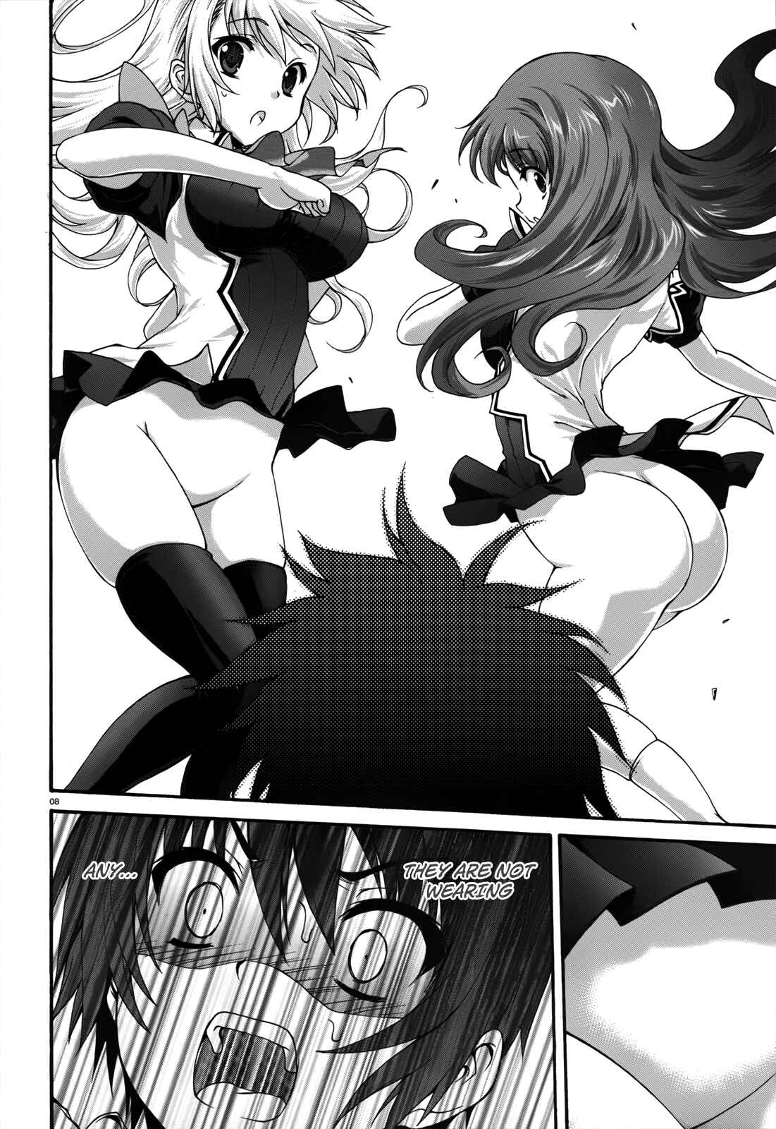 Page 8 Chapter 15 Seikoku no Dragonar