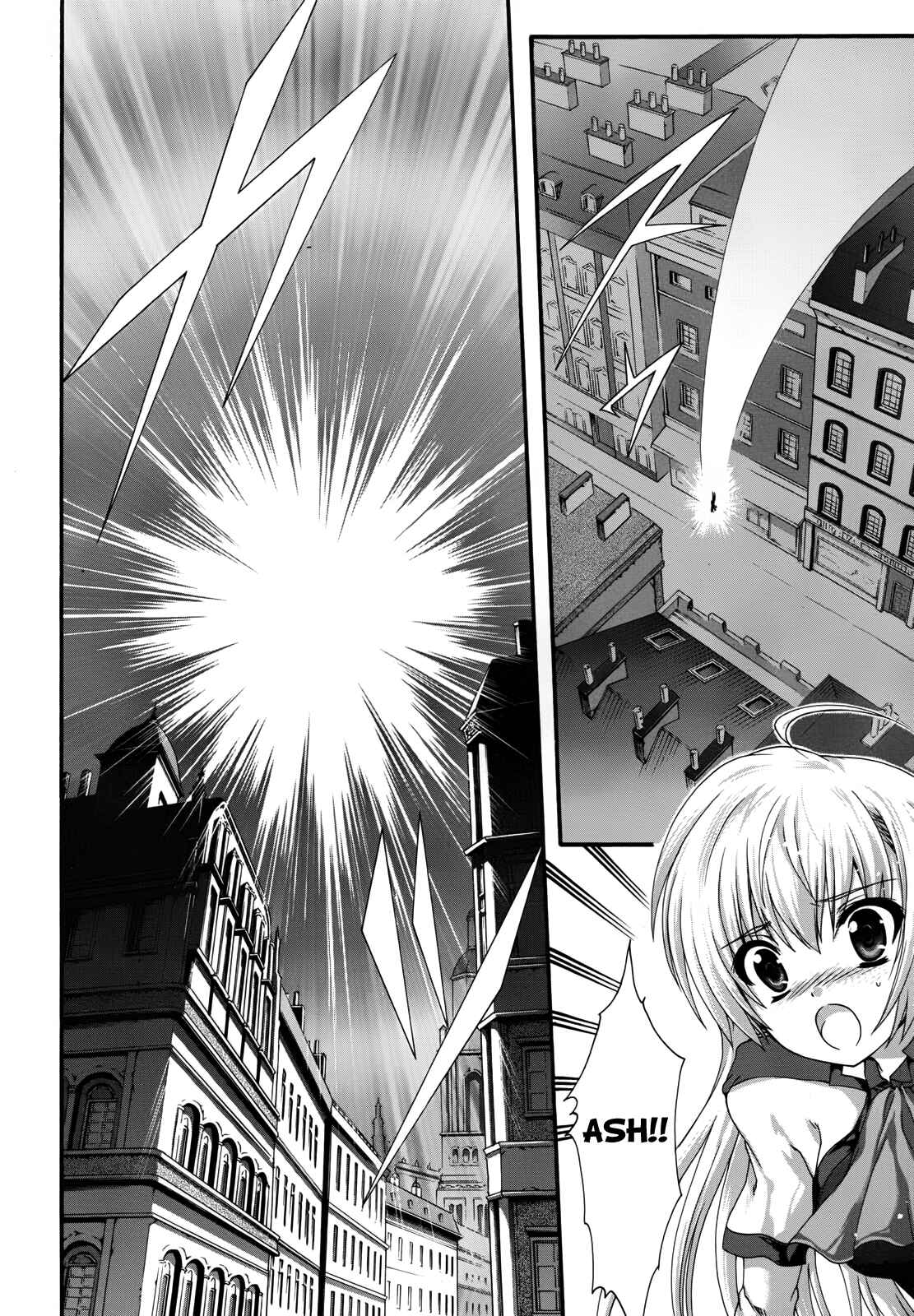 Page 10 Chapter 7 Seikoku no Dragonar