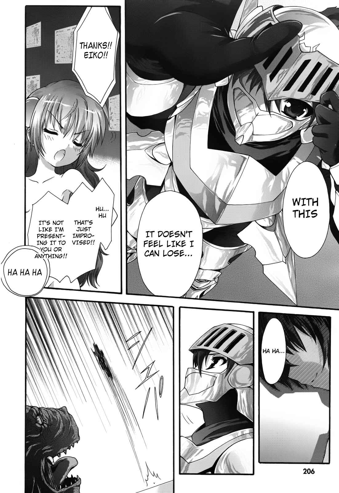 Page 13 Chapter 7 Seikoku no Dragonar
