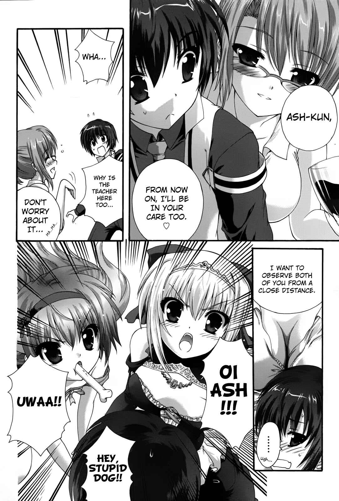 Page 29 Chapter 7 Seikoku no Dragonar