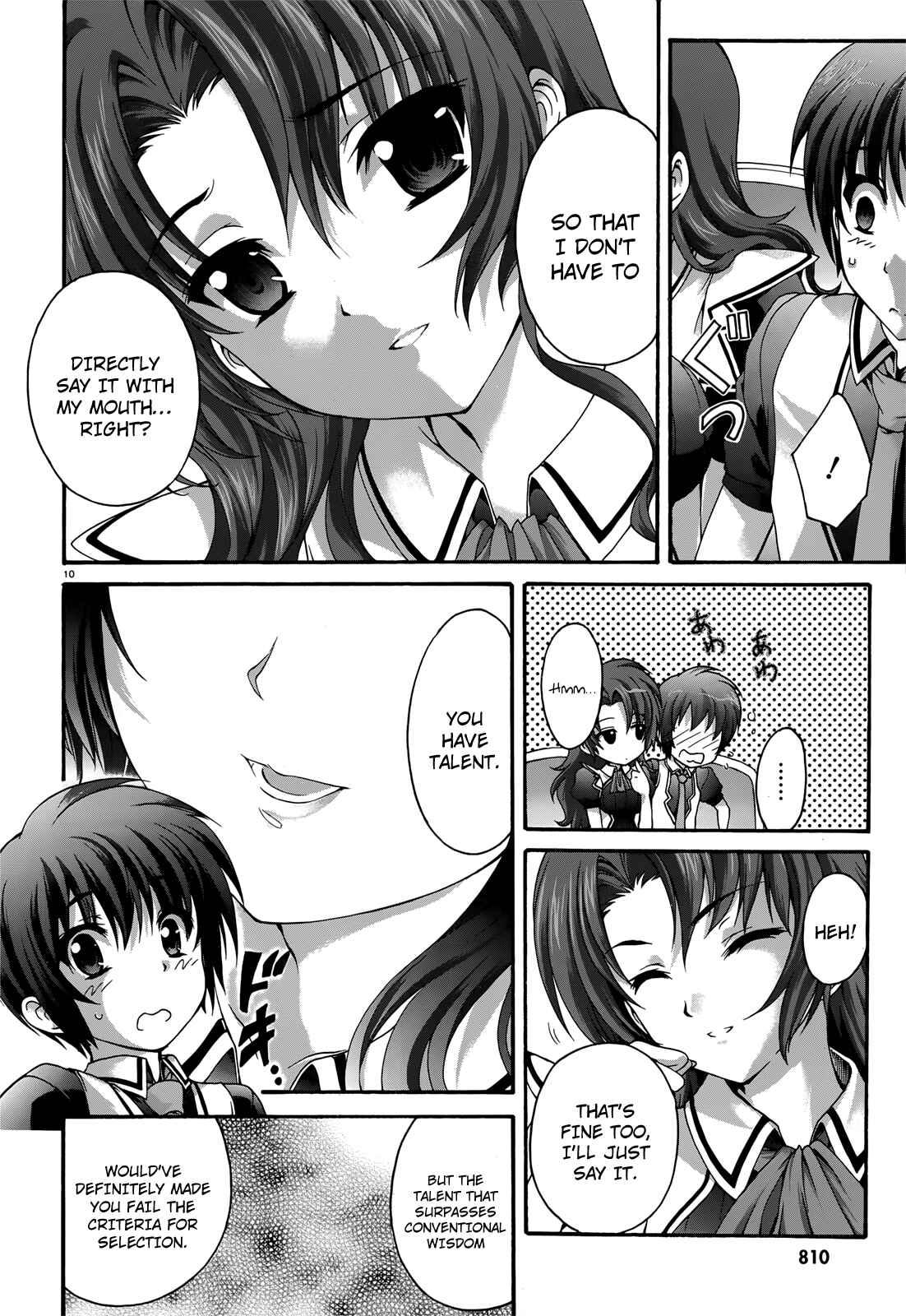 Page 10 Chapter 17 Seikoku no Dragonar