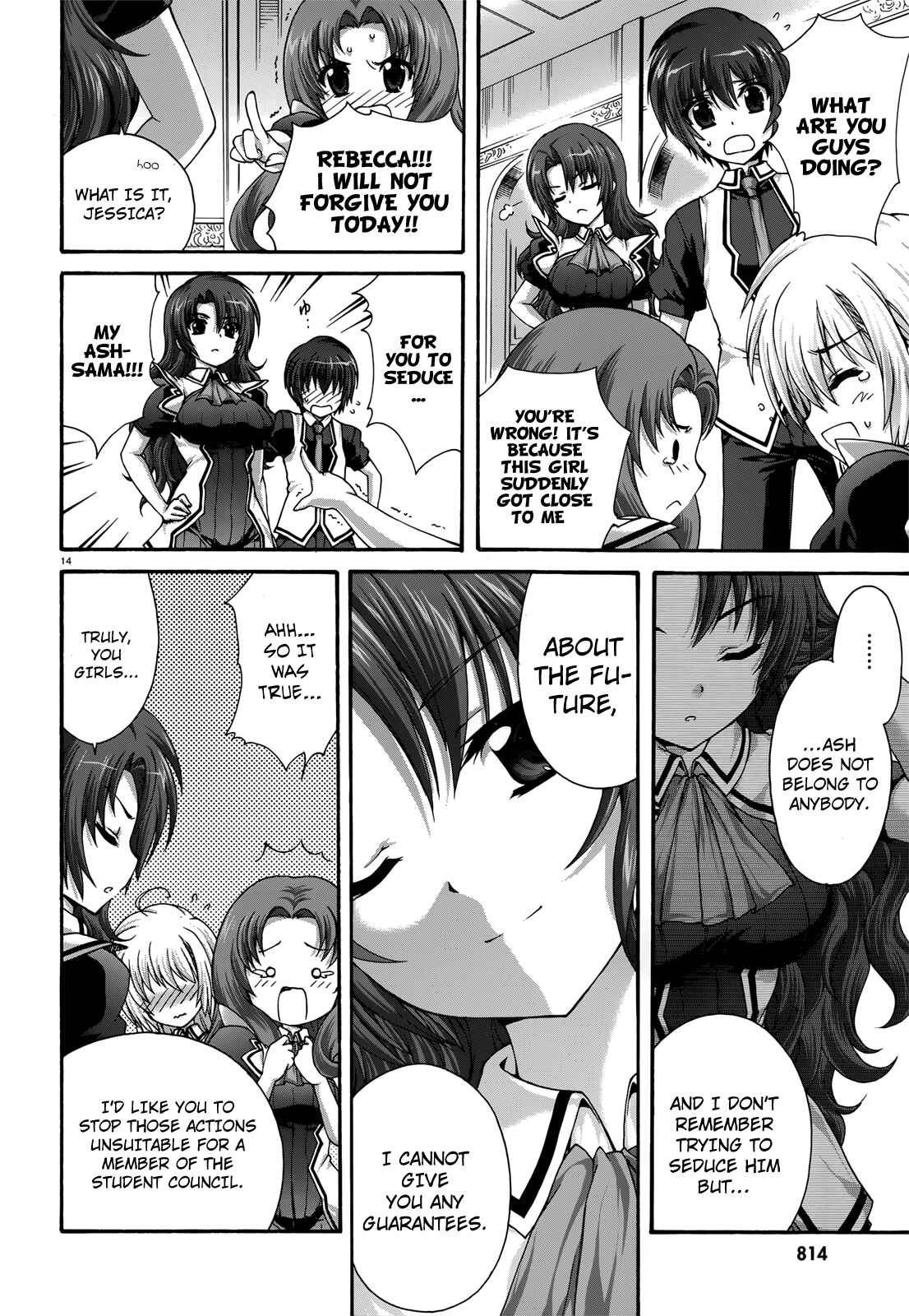 Page 14 Chapter 17 Seikoku no Dragonar