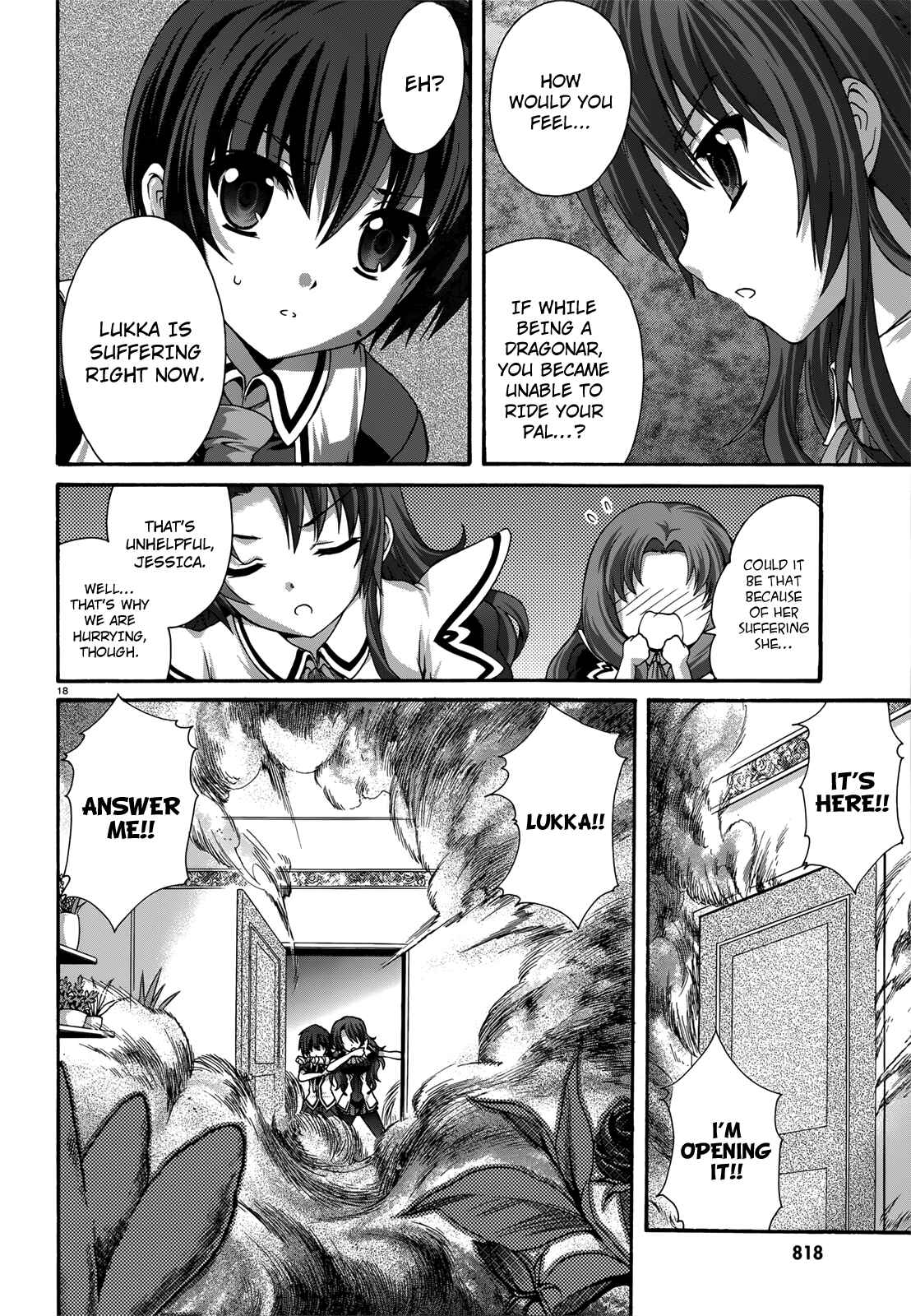 Page 18 Chapter 17 Seikoku no Dragonar