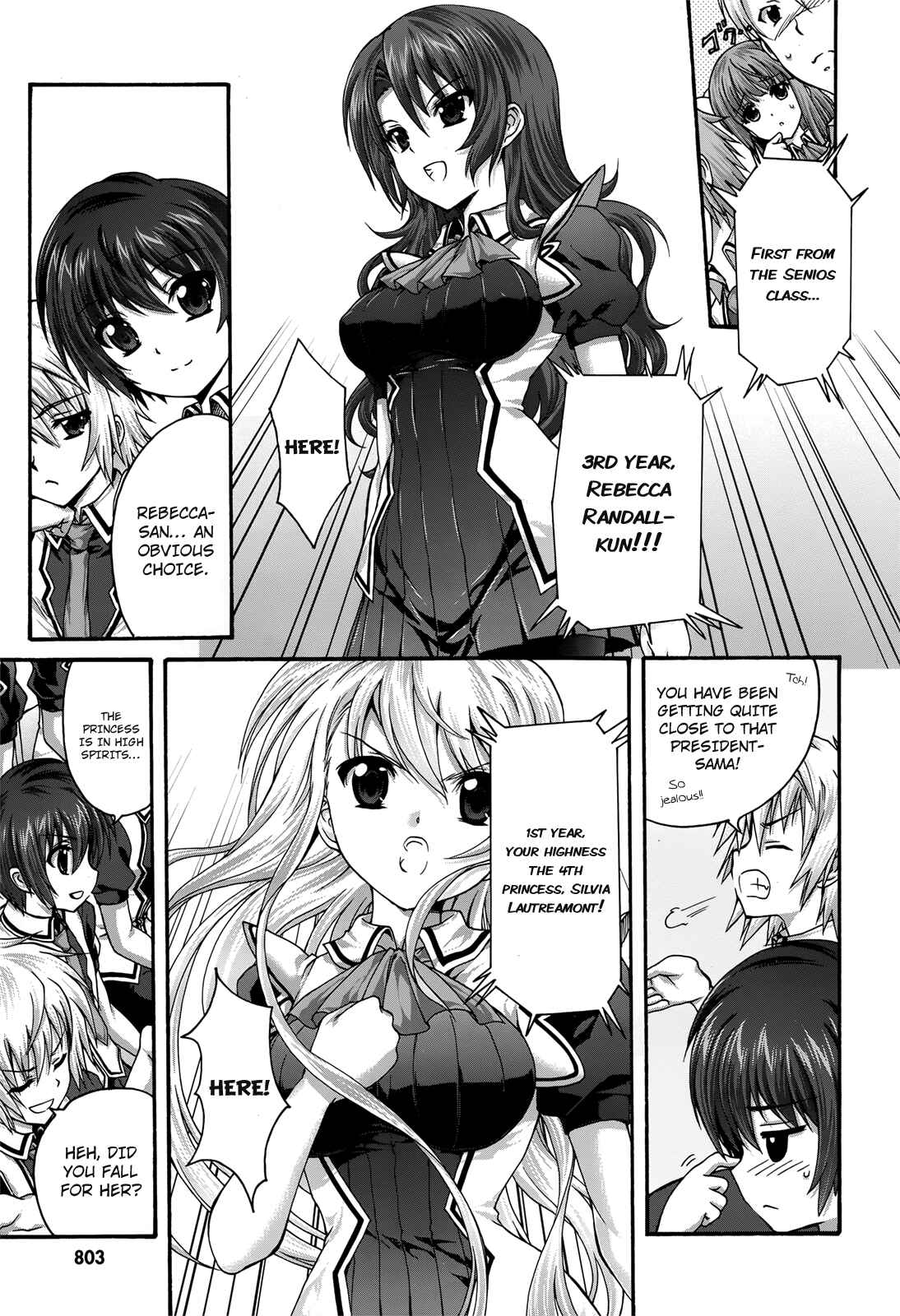 Page 3 Chapter 17 Seikoku no Dragonar