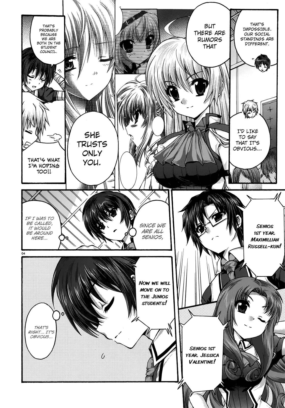 Page 4 Chapter 17 Seikoku no Dragonar