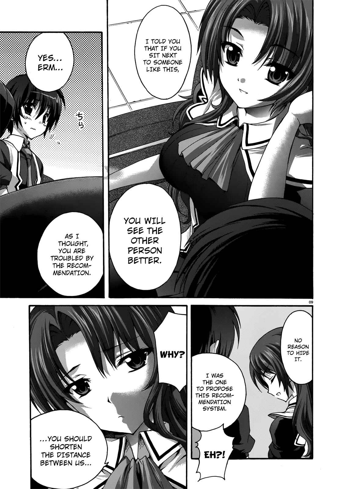 Page 9 Chapter 17 Seikoku no Dragonar