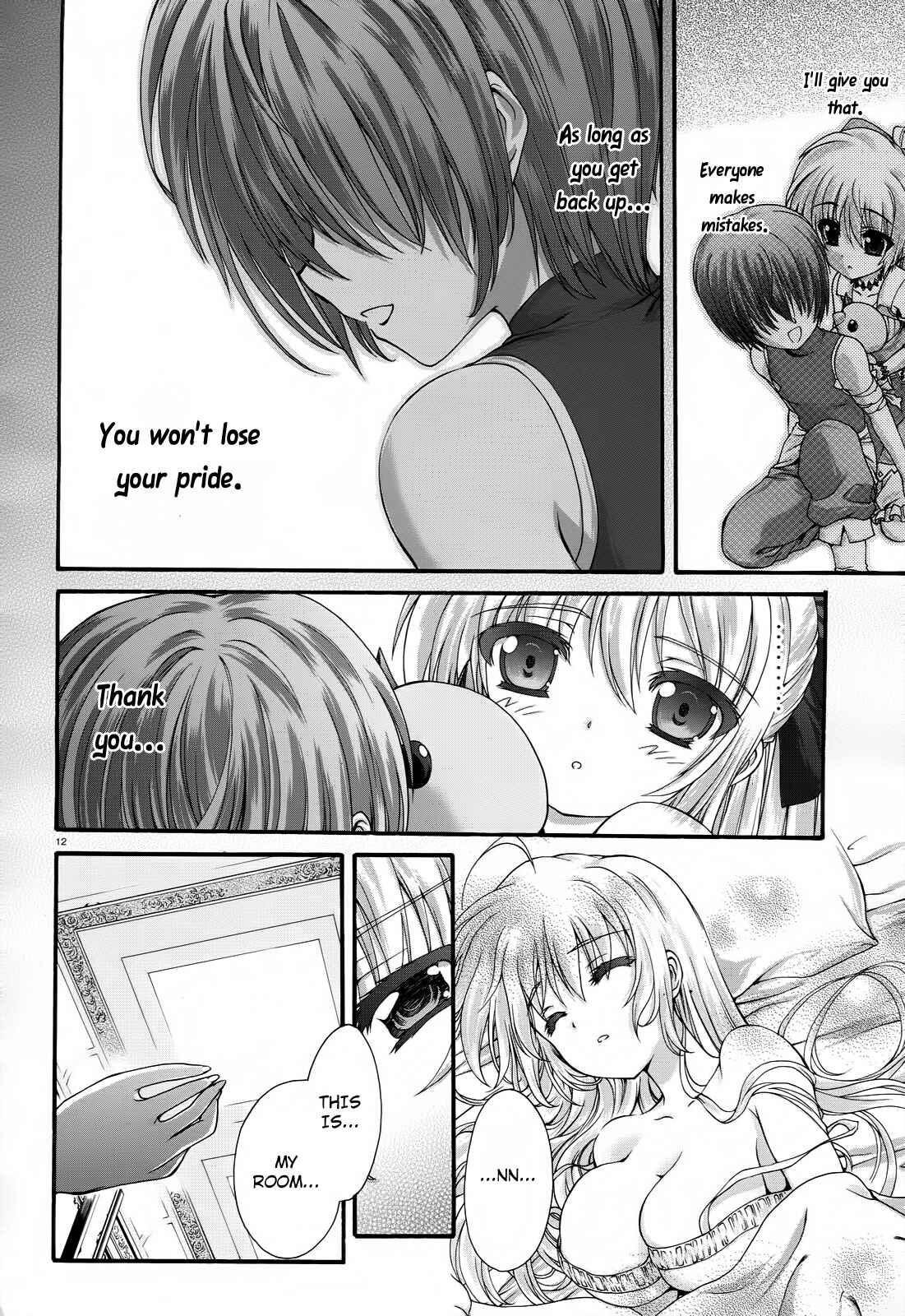 Page 11 Chapter 11 Seikoku no Dragonar