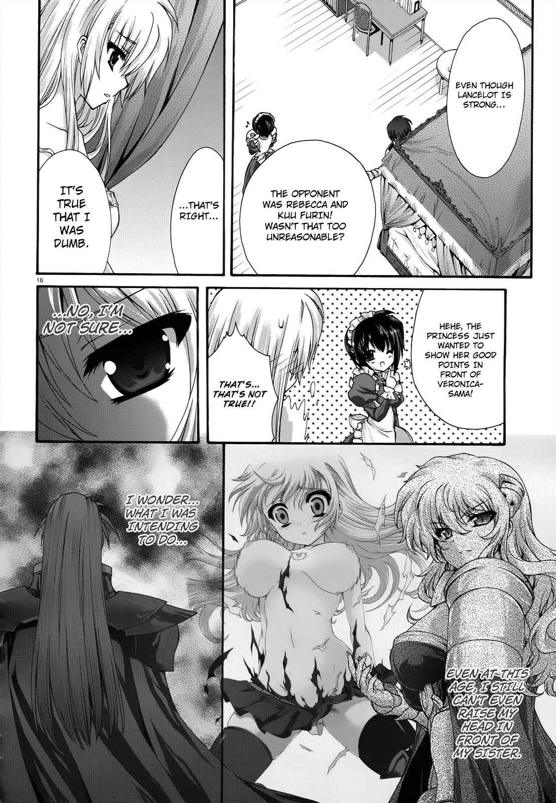Page 15 Chapter 11 Seikoku no Dragonar