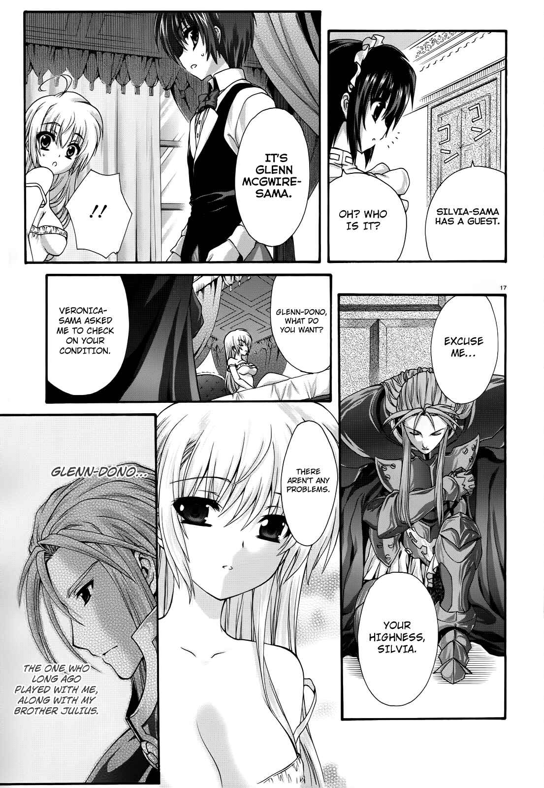 Page 16 Chapter 11 Seikoku no Dragonar