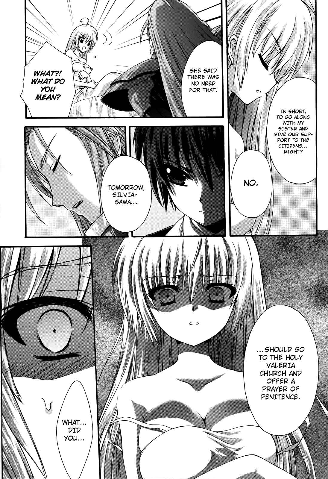 Page 18 Chapter 11 Seikoku no Dragonar