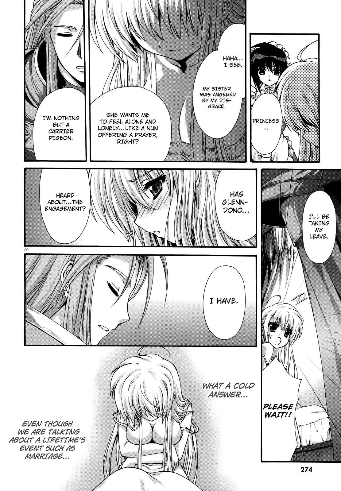 Page 19 Chapter 11 Seikoku no Dragonar