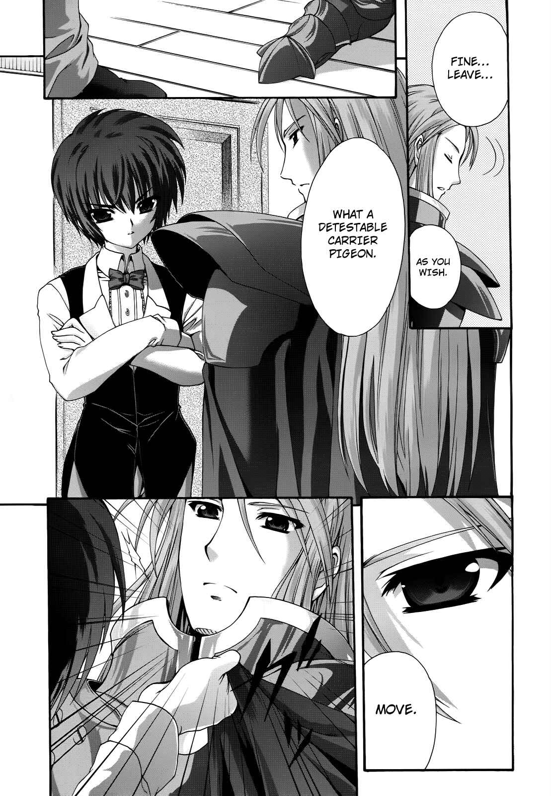 Page 20 Chapter 11 Seikoku no Dragonar