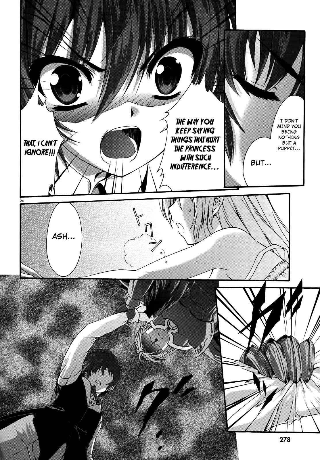 Page 23 Chapter 11 Seikoku no Dragonar