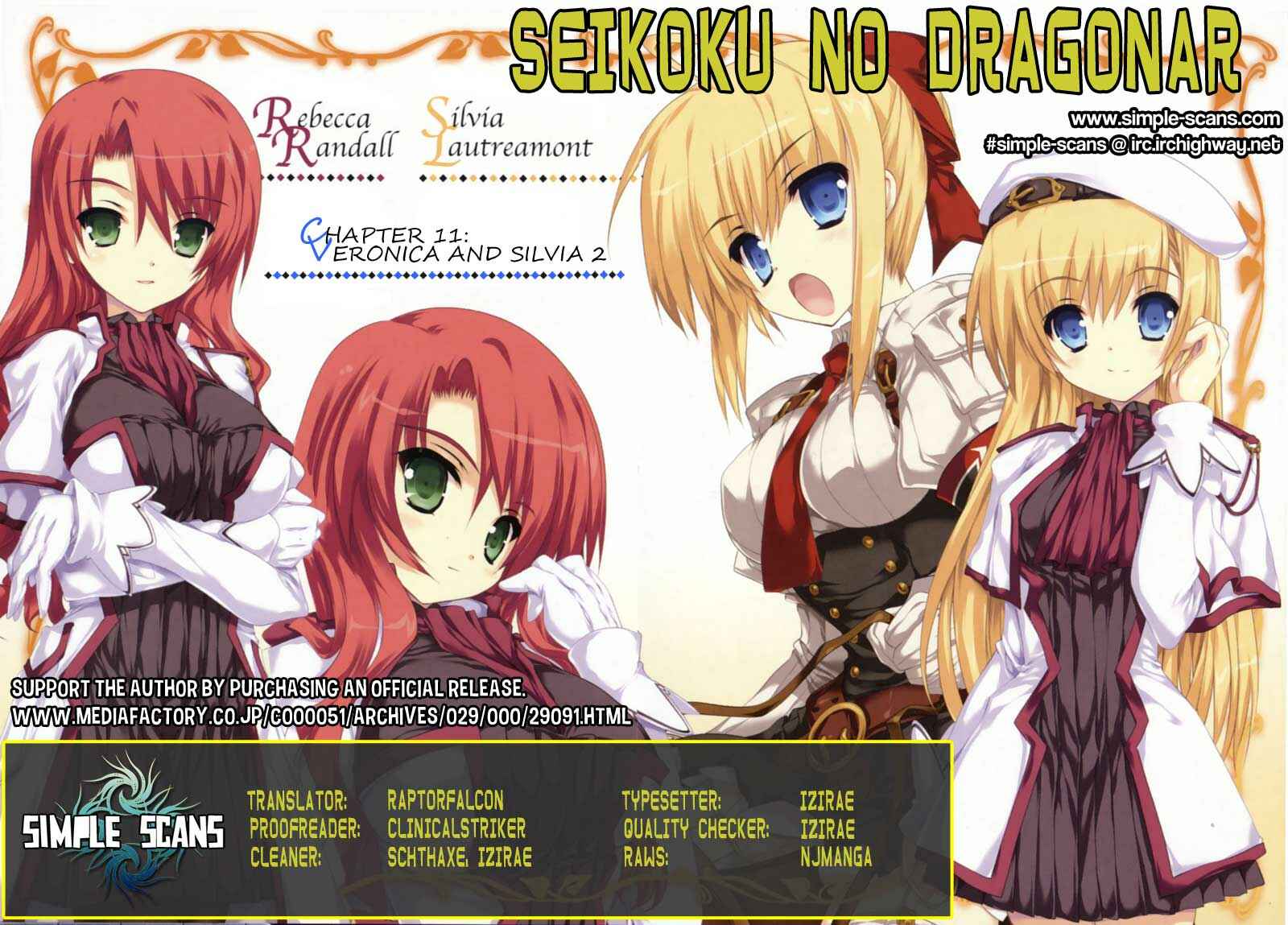 Page 26 Chapter 11 Seikoku no Dragonar