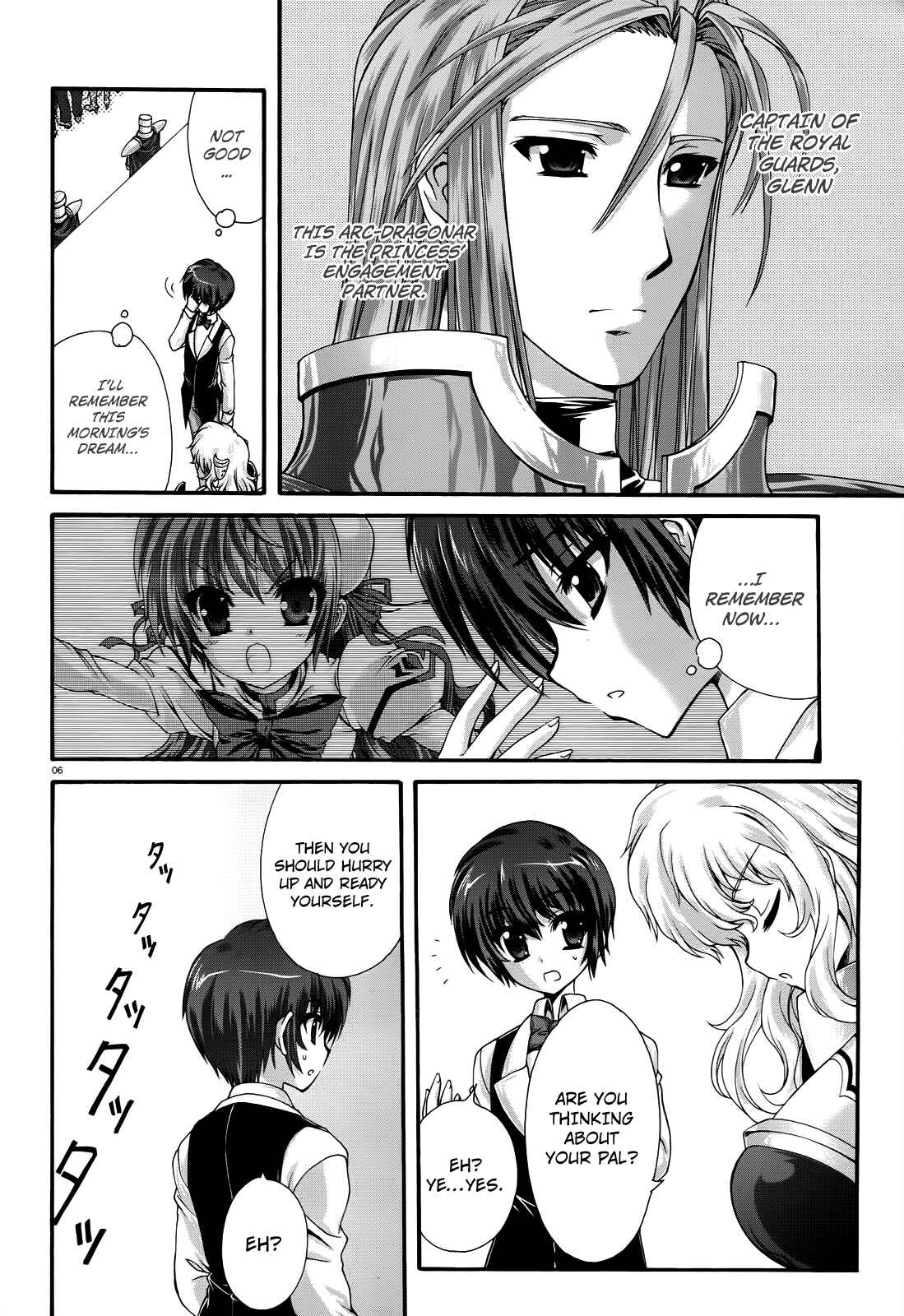 Page 5 Chapter 11 Seikoku no Dragonar